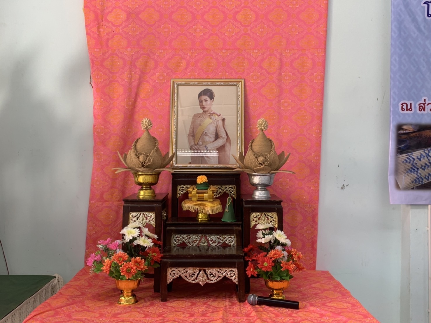 ????‍?พช.ฉะเชิงเทรา ร่วมพิธีเปิดโครงการเสริมสร้างสมรรถนะวิทยากรงานศิลปาชีพตามแนวพระราชดำริ กิจกรรมสนับสนุนวิชาการงานศิลปาชีพตามแนวพระราชดำริ