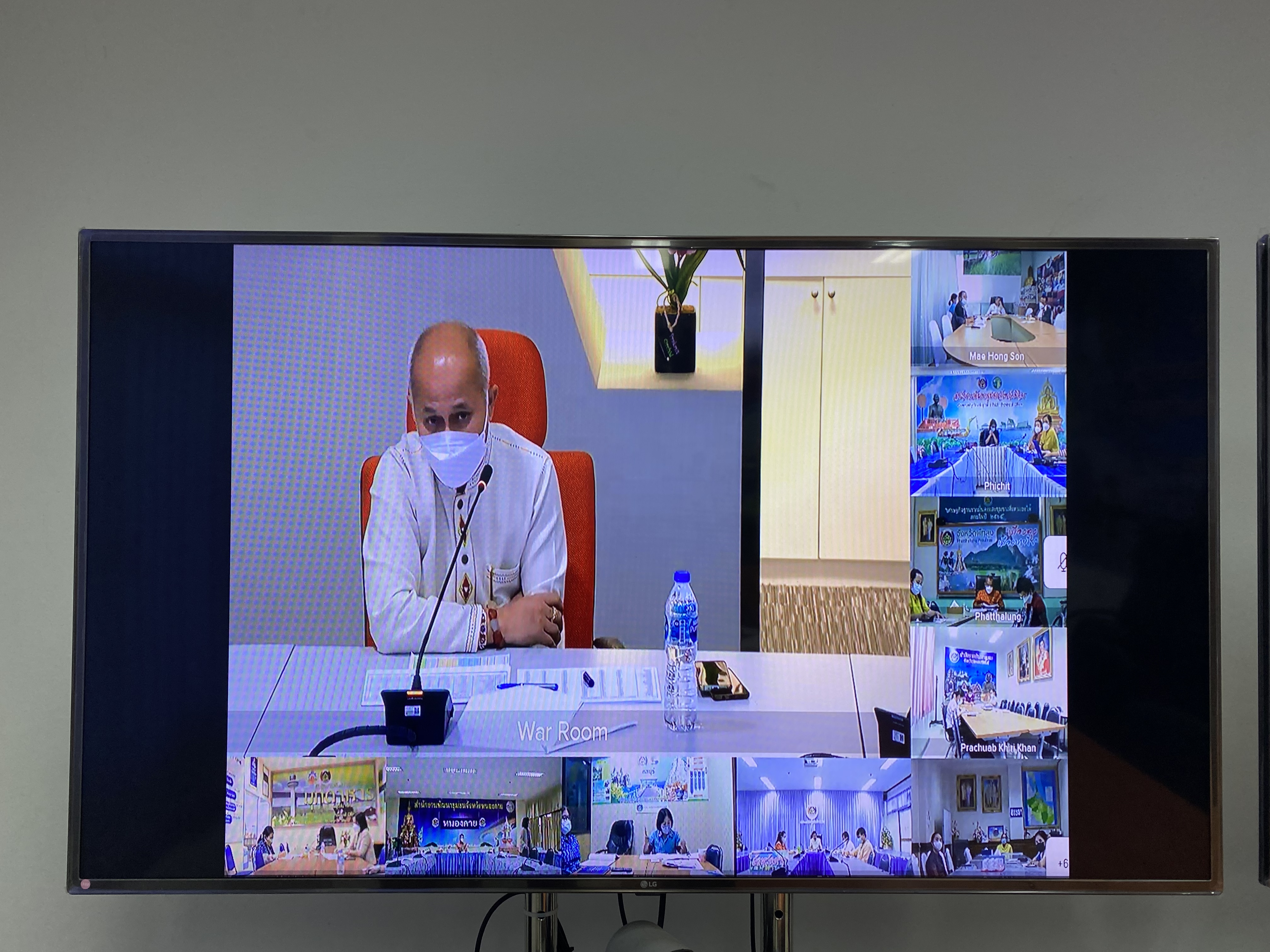 ??พช.ฉะเชิงเทรา ร่วมประชุมรับฟังติดตามผลการตรวจสอบข้อมูลครัวเรือนภายใต้การขับเคลื่อนการดำเนินงานขจัดความยากจนและพัฒนาคนทุกช่วงวัยอย่างยั่งยืนตามหลักปรัชญาของเศรษฐกิจพอเพียง ระบบ Video Confererence