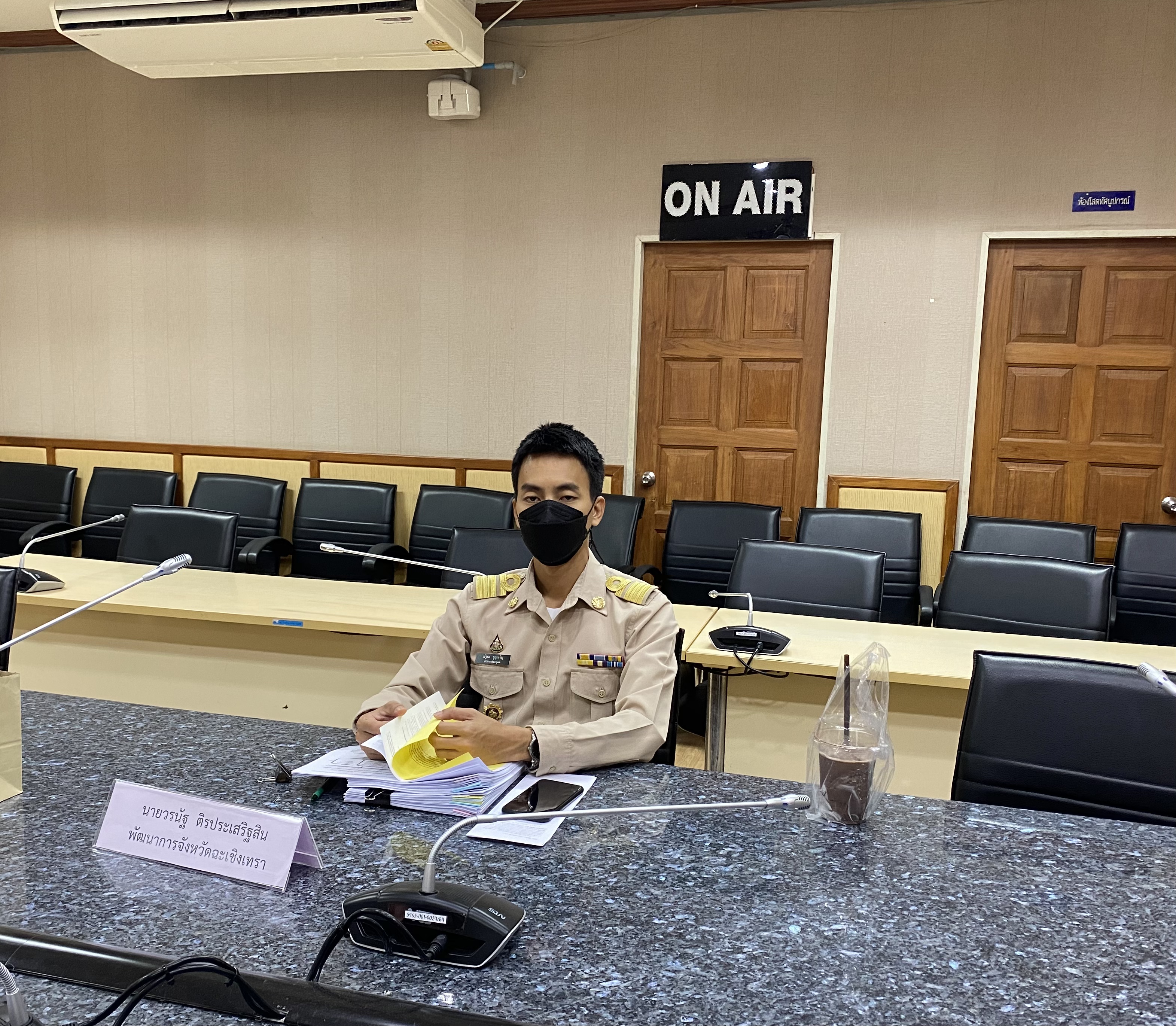 ??พช.ฉะเชิงเทรา ร่วมประชุม คณะอนุกรรมการร่วมระหว่าง ก.อบต.จังหวัดฉะเชิงเทรา และองค์การบริหารส่วนตำบลเพื่อกําหนดตัวชี้วัด ค่าเป้าหมาย และระดับคะแนนในการประเมิน ประสิทธิภาพและประสิทธิผลการปฏิบัติราชการเพื่อขอรับเงินประโยชน์ตอบแทนอื่นเป็นกรณีพิเศษ อันมีลักษณะเป็นเงินรางวัลประจำปีสำหรับพนักงานส่วนตำบล ลูกจ้าง และพนักงานจ้าง ประจําปีงบประมาณ พ.ศ. 2565