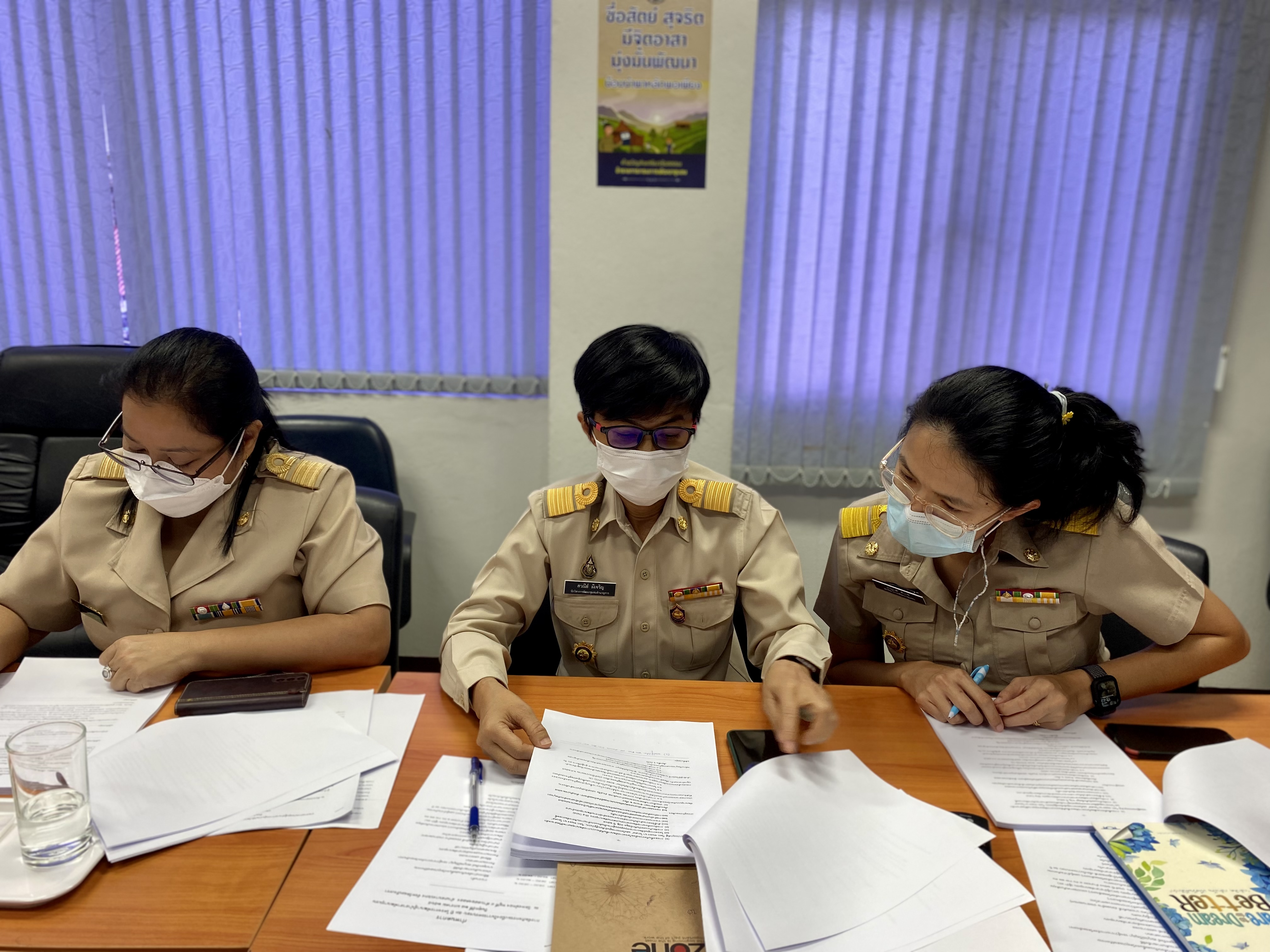 ???‍?พช.ฉะเชิงเทรา ประชุมผู้อำนวยการกลุ่มงาน นักวิชาการพัฒนาชุมชน และเจ้าหน้าที่พัฒนาชุมชน จังหวัดฉะเชิงเทรา ครั้งที่ 1/2565