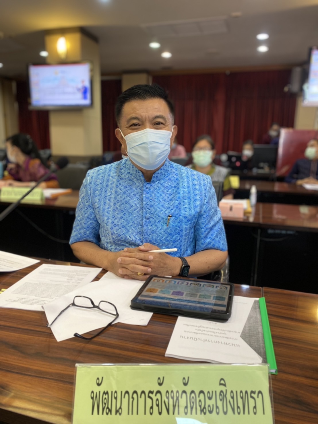 ???‍?‍?‍?พช.ฉะเชิงเทรา ประชุมคณะกรรมการบริหารศูนย์อำนวยการขจัดความยากจนและพัฒนาคนทุกช่วงวัยอย่างยั่งยืนตามหลักปรัชญาของเศรษฐกิจพอเพียงจังหวัดฉะเชิงเทราครั้งที่ 1/2565 และได้บันทึกข้อตกลงความร่วมมือ MOU ระหว่าง 28 หน่วยงาน