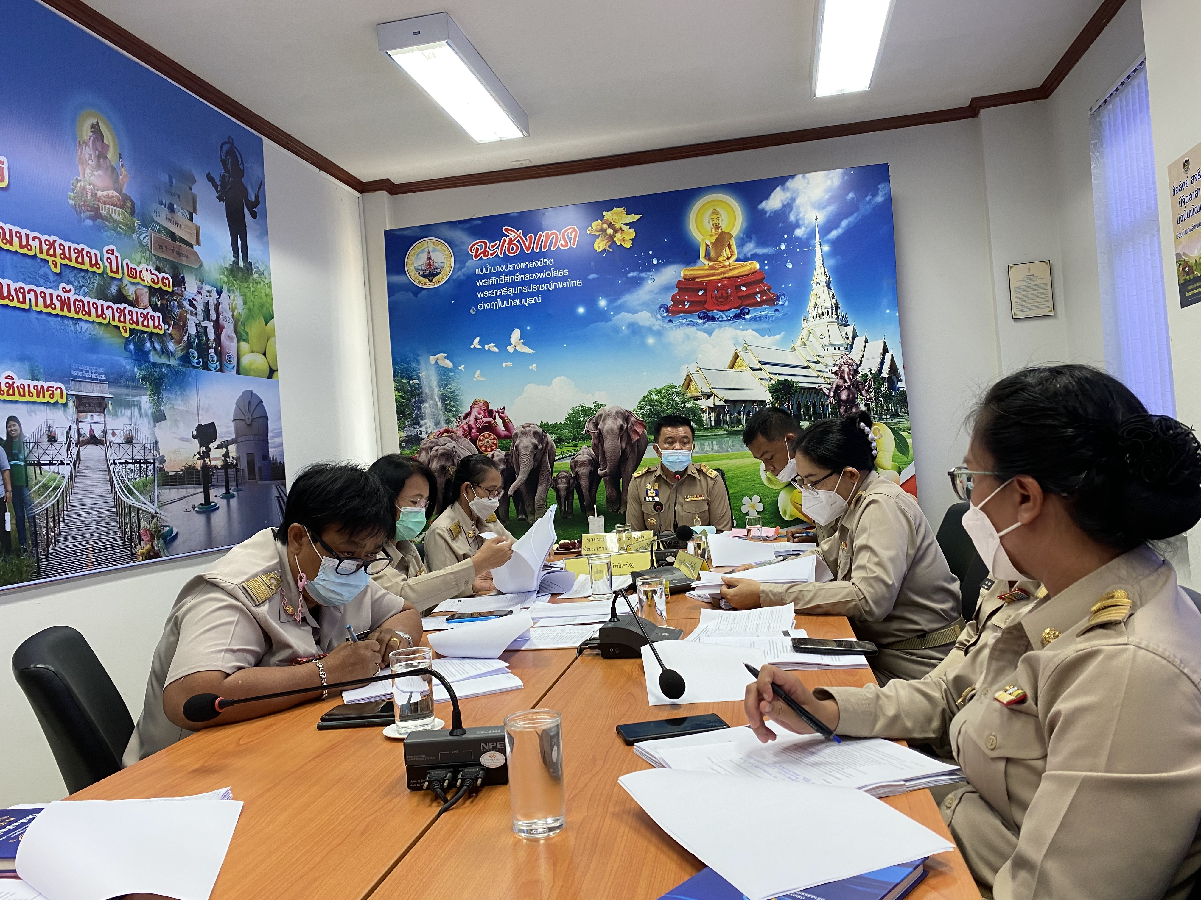 ???พช.ฉะเชิงเทรา ประชุมผู้บริหาร นักวิชาการพัฒนาชุมชน และเจ้าหน้าที่พัฒนาชุมชนจังหวัดฉะเชิงเทรา ครั้งที่ 1/2565 ประจำเดือนมกราคม 2565 ผ่านระบบ Zoom Cloud Meetings