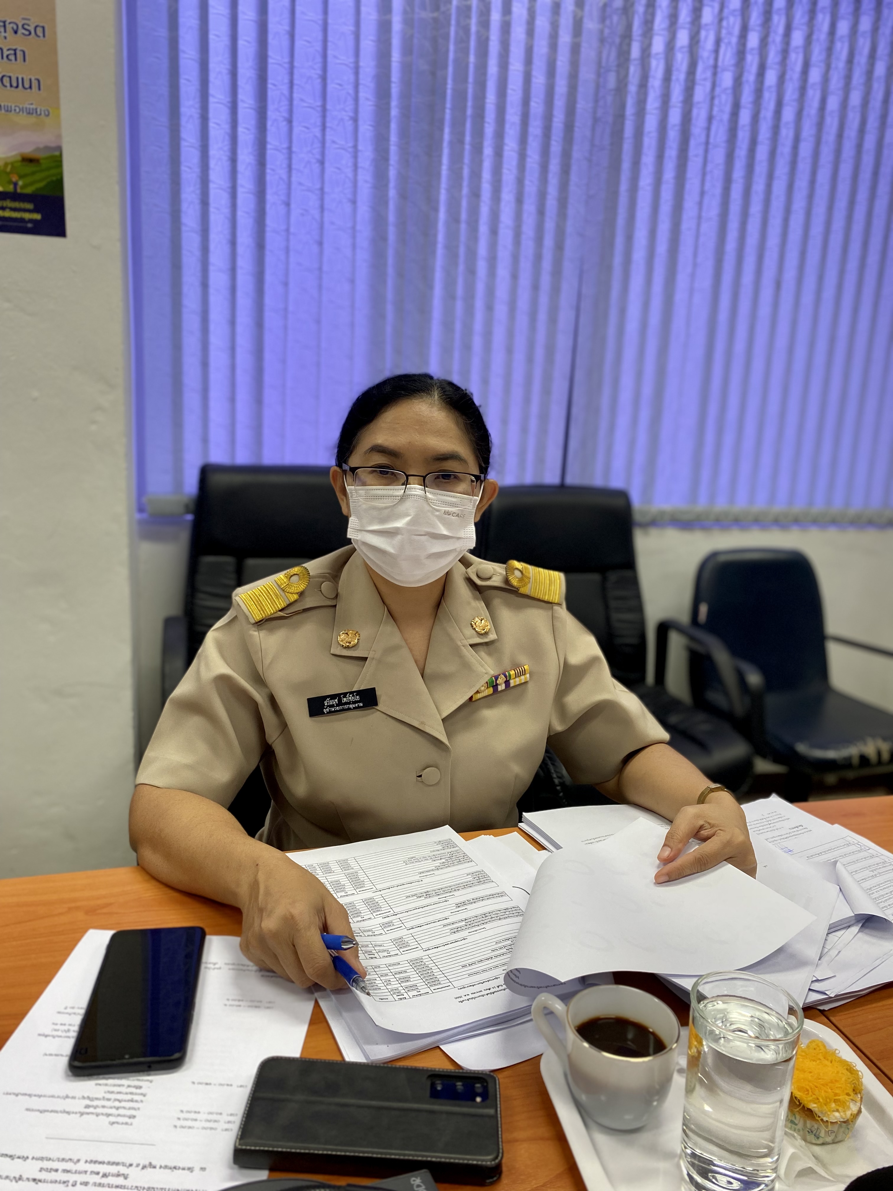 ???‍?พช.ฉะเชิงเทรา ประชุมผู้อำนวยการกลุ่มงาน นักวิชาการพัฒนาชุมชน และเจ้าหน้าที่พัฒนาชุมชน จังหวัดฉะเชิงเทรา ครั้งที่ 1/2565