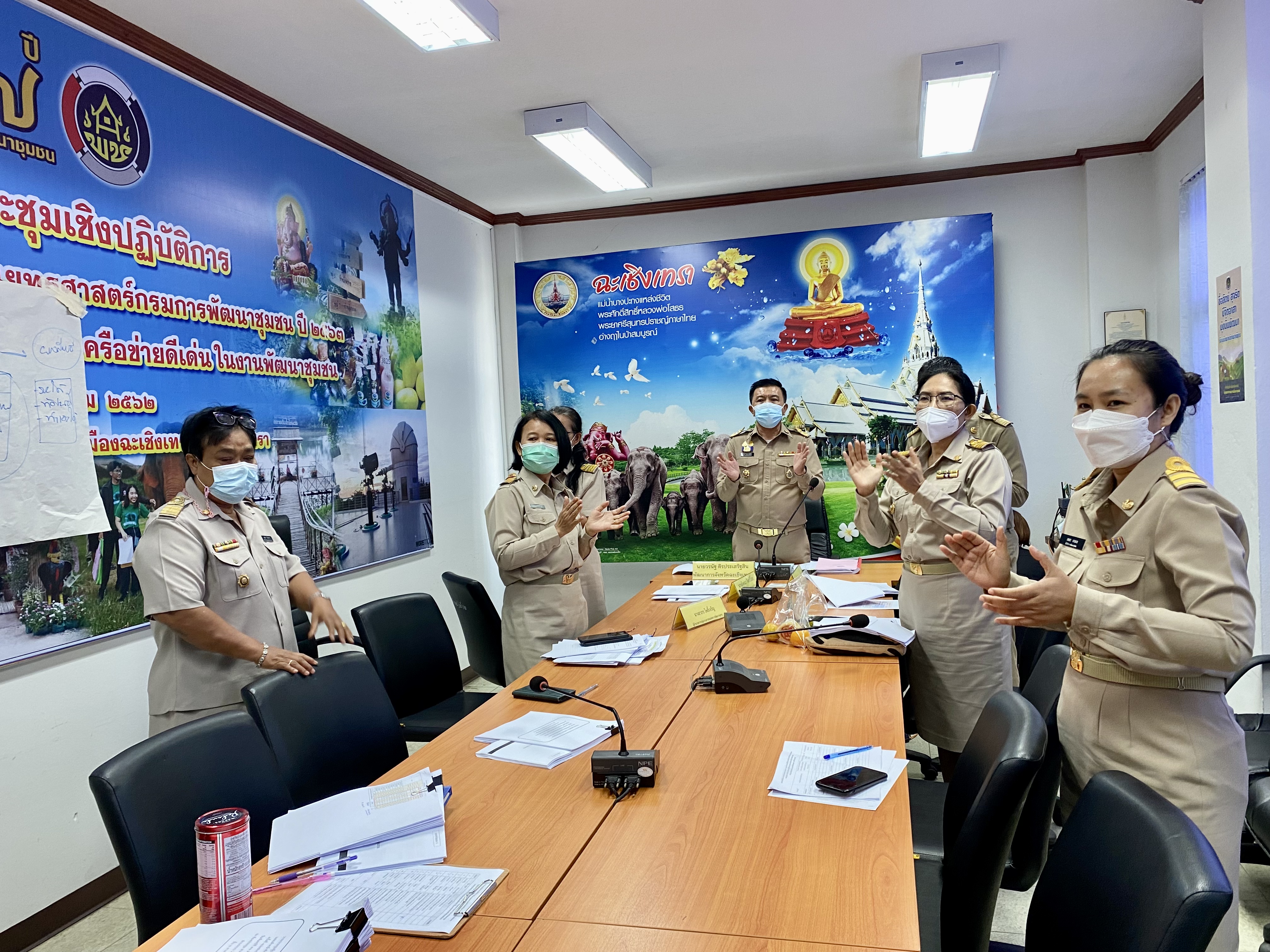 ???พช.ฉะเชิงเทรา ประชุมผู้บริหาร นักวิชาการพัฒนาชุมชน และเจ้าหน้าที่พัฒนาชุมชนจังหวัดฉะเชิงเทรา ครั้งที่ 1/2565 ประจำเดือนมกราคม 2565 ผ่านระบบ Zoom Cloud Meetings