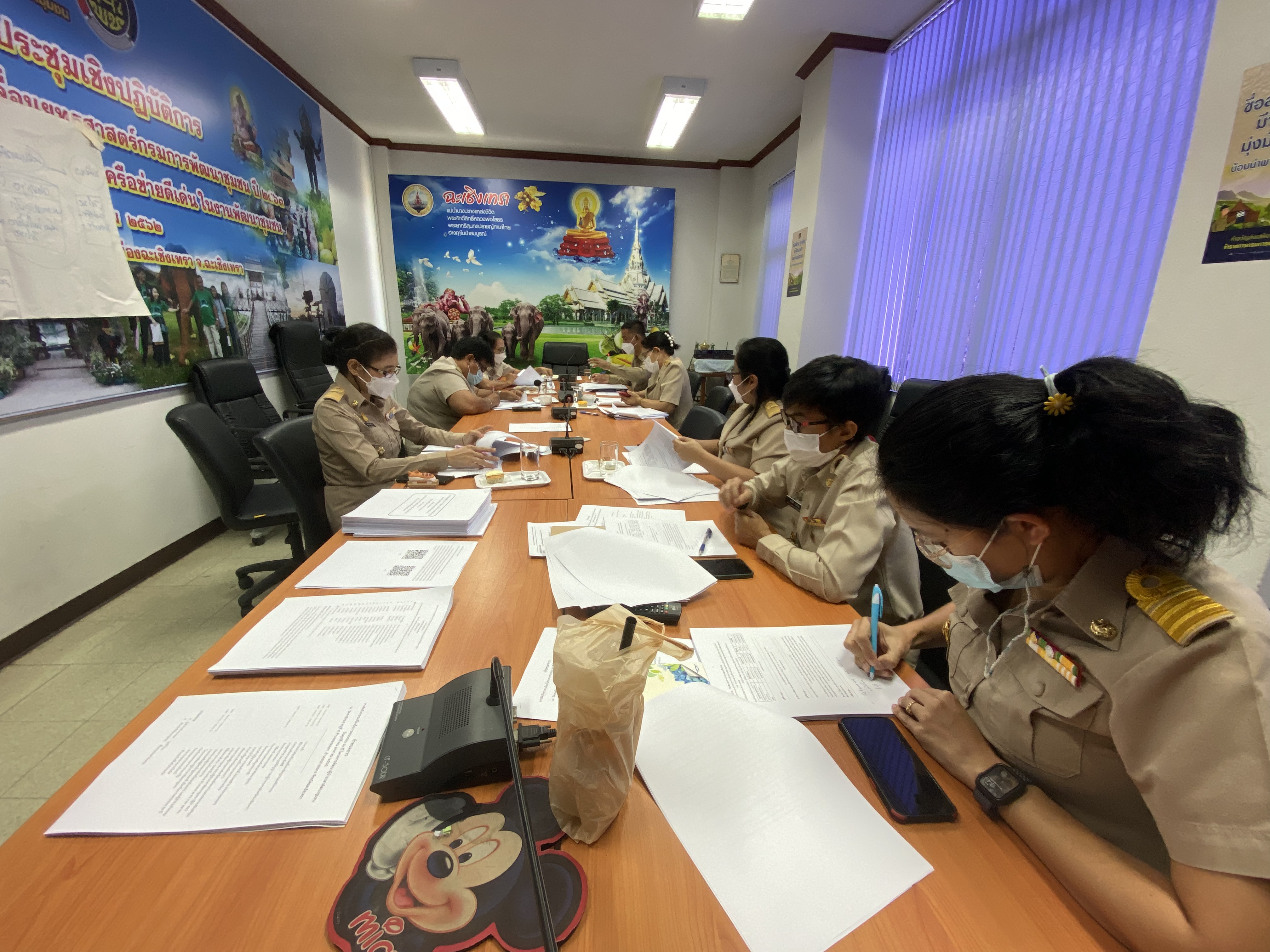 ???‍?พช.ฉะเชิงเทรา ประชุมผู้อำนวยการกลุ่มงาน นักวิชาการพัฒนาชุมชน และเจ้าหน้าที่พัฒนาชุมชน จังหวัดฉะเชิงเทรา ครั้งที่ 1/2565