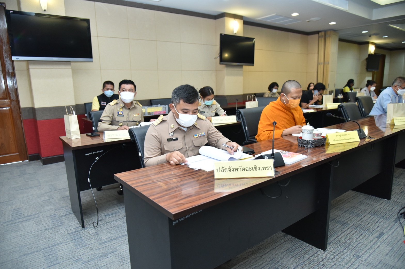 ??พช.ฉะเชิงเทรา ร่วมประชุมคณะอนุกรรมการส่งเสริมคุณธรรมจังหวัดฉะเชิงเทรา ครั้งที่ 1/2565