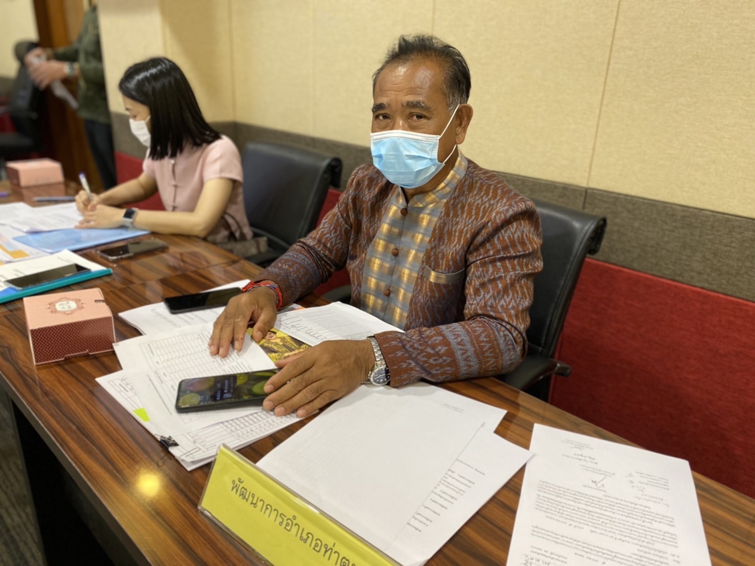 ???‍?‍?‍?พช.ฉะเชิงเทรา ประชุมคณะกรรมการบริหารศูนย์อำนวยการขจัดความยากจนและพัฒนาคนทุกช่วงวัยอย่างยั่งยืนตามหลักปรัชญาของเศรษฐกิจพอเพียงจังหวัดฉะเชิงเทราครั้งที่ 1/2565 และได้บันทึกข้อตกลงความร่วมมือ MOU ระหว่าง 28 หน่วยงาน