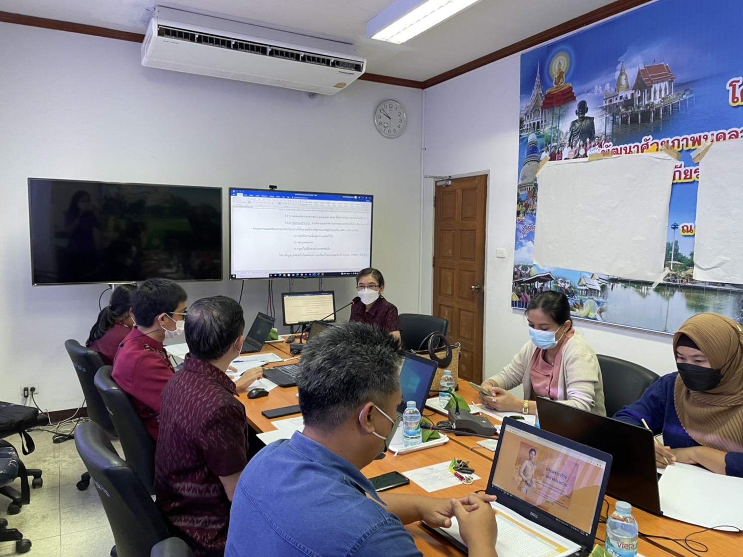 ?? พช. ฉะเชิงเทรา อบรมการใช้งานระบบ TPMAP Logbook แก่เจ้าหน้าที่พัฒนาชุมชนผู้รับผิดชอบงานขจัดความยากจนและพัฒนาคนทุกช่วงวัยอย่างยั่งยืนตามหลักปรัชญาของเศรษฐกิจพอเพียงระดับอำเภอ