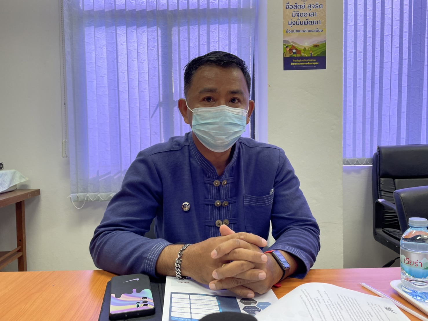 ?? พช. ฉะเชิงเทรา ประชุมเชิงปฏิบัติการการดำเนินงานตามมาตรฐานการปรับปรุงประสิทธิภาพในการปฏิบัติราชการ ประจำปีงบประมาณ พ.ศ.2565 จังหวัดฉะเชิงเทรา