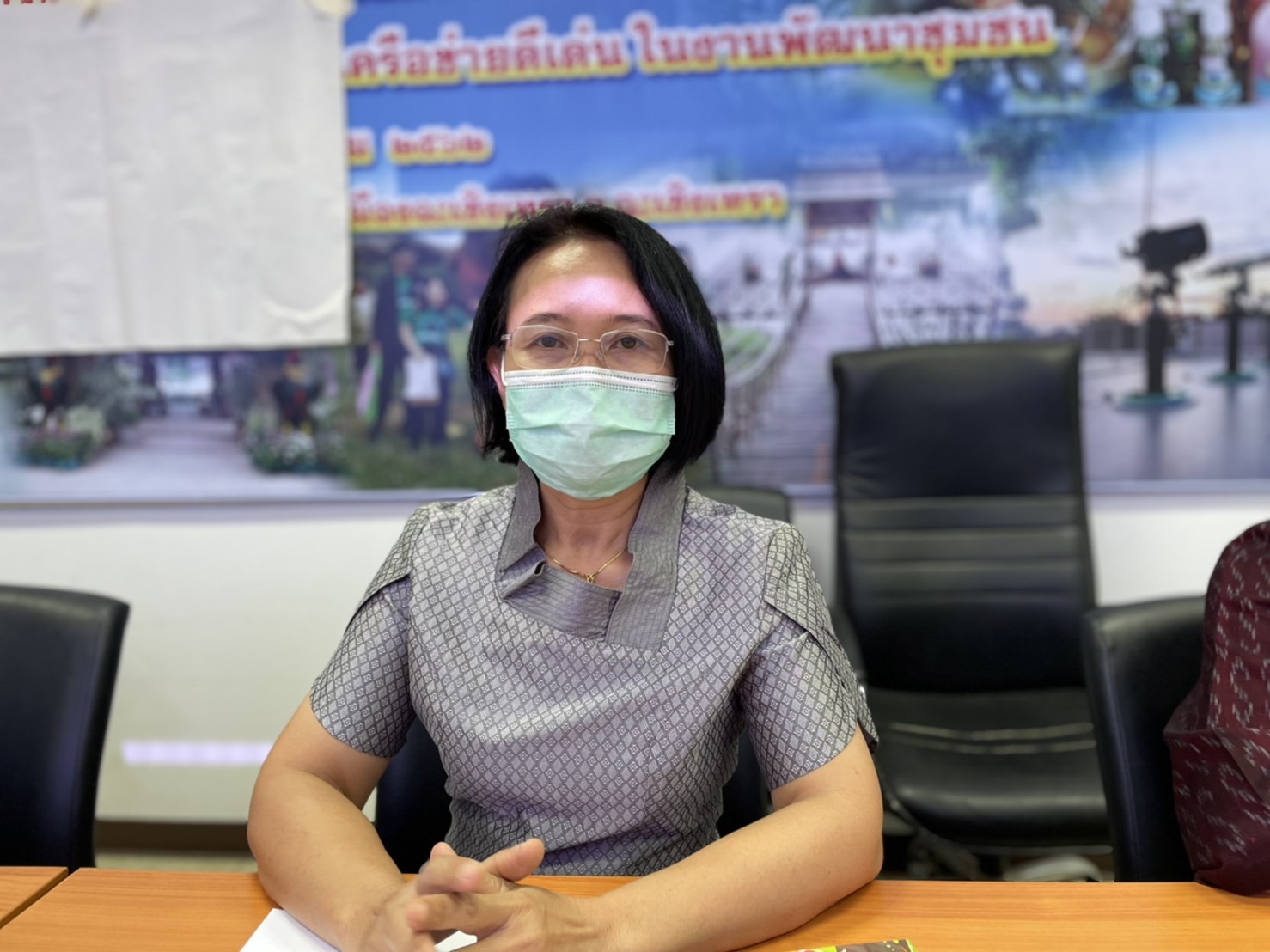 ?? พช. ฉะเชิงเทรา ประชุมเชิงปฏิบัติการการดำเนินงานตามมาตรฐานการปรับปรุงประสิทธิภาพในการปฏิบัติราชการ ประจำปีงบประมาณ พ.ศ.2565 จังหวัดฉะเชิงเทรา