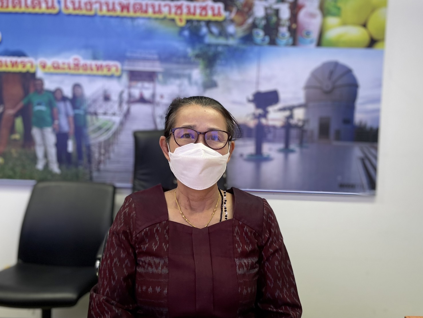 ?? พช. ฉะเชิงเทรา ประชุมเชิงปฏิบัติการการดำเนินงานตามมาตรฐานการปรับปรุงประสิทธิภาพในการปฏิบัติราชการ ประจำปีงบประมาณ พ.ศ.2565 จังหวัดฉะเชิงเทรา