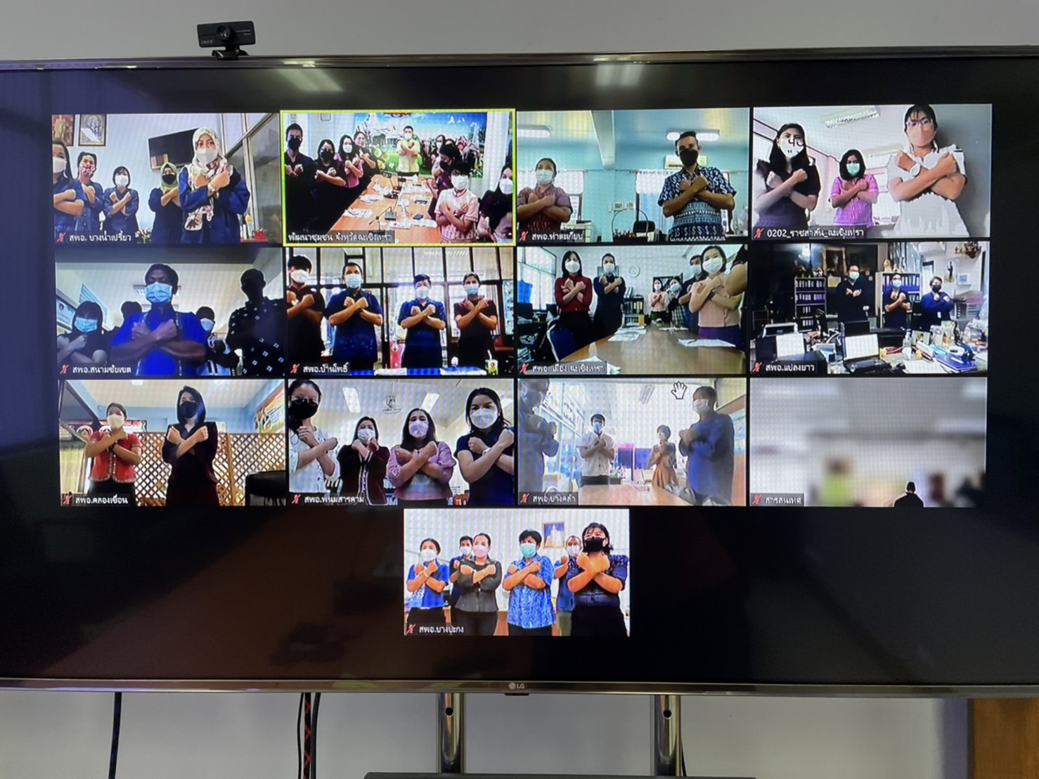 ?? พช. ฉะเชิงเทรา ประชุมเชิงปฏิบัติการการดำเนินงานตามมาตรฐานการปรับปรุงประสิทธิภาพในการปฏิบัติราชการ ประจำปีงบประมาณ พ.ศ.2565 จังหวัดฉะเชิงเทรา