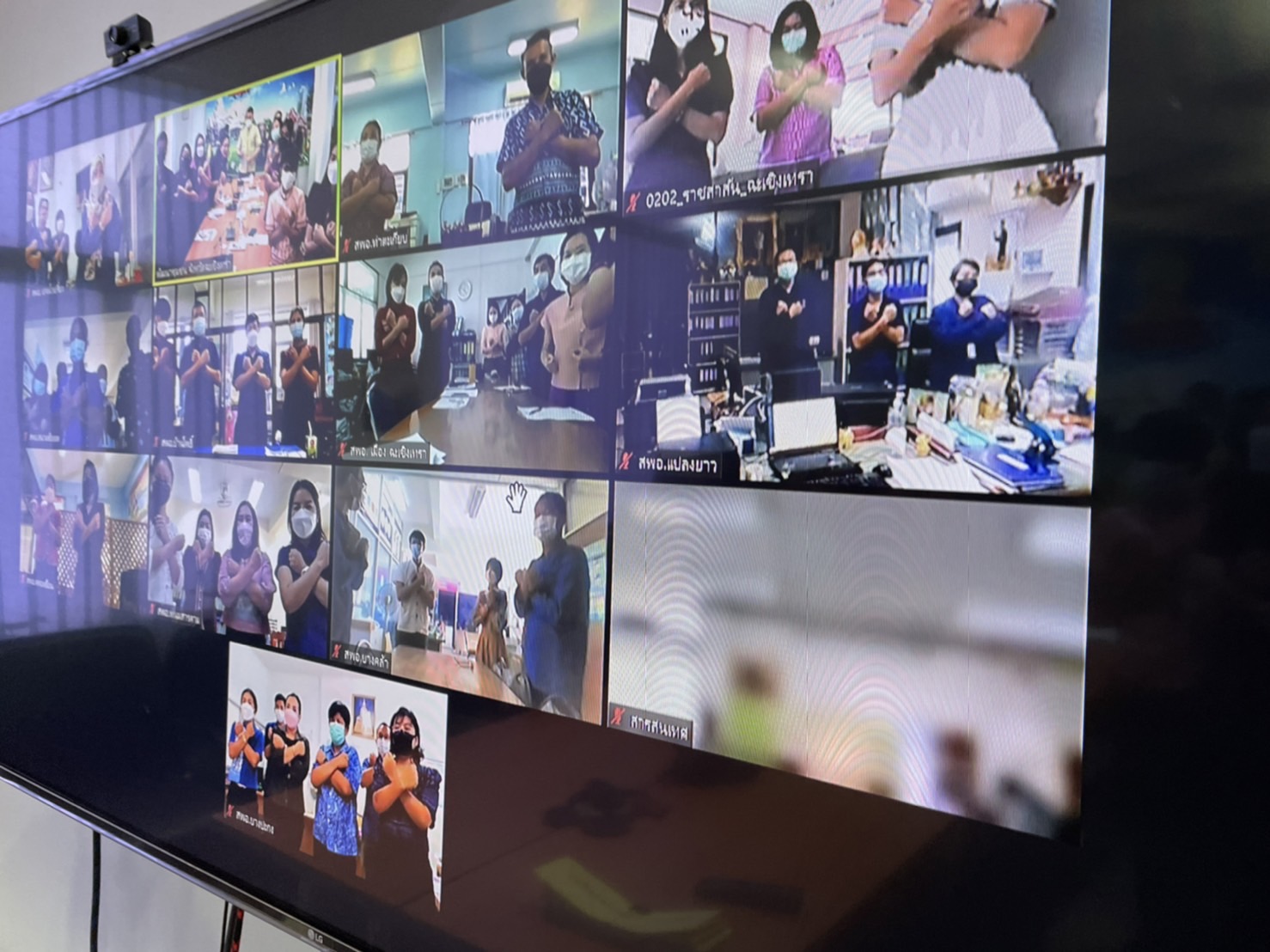 ?? พช. ฉะเชิงเทรา ประชุมเชิงปฏิบัติการการดำเนินงานตามมาตรฐานการปรับปรุงประสิทธิภาพในการปฏิบัติราชการ ประจำปีงบประมาณ พ.ศ.2565 จังหวัดฉะเชิงเทรา