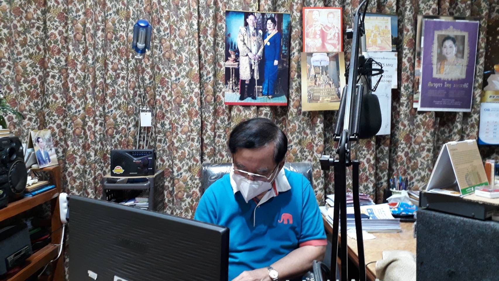 ???‍?‍?‍?พช.ฉะเชิงเทรา ประชาสัมพันธ์งานพัฒนาชุมชน ผ่านรายการ “เพื่อนชุมชน” ทางสถานีวิทยุชุมชนคนบางปรง