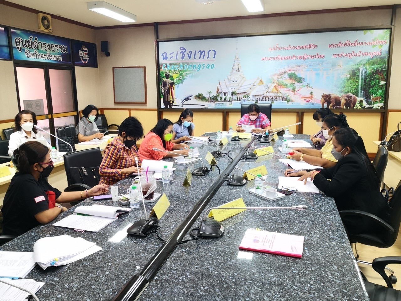 ??‍??พช.ฉะเชิงเทรา ประชุมคณะทำงานขับเคลื่อนกองทุนพัฒนาบทบาทสตรี จังหวัดฉะเชิงเทรา ครั้งที่ 1/2565