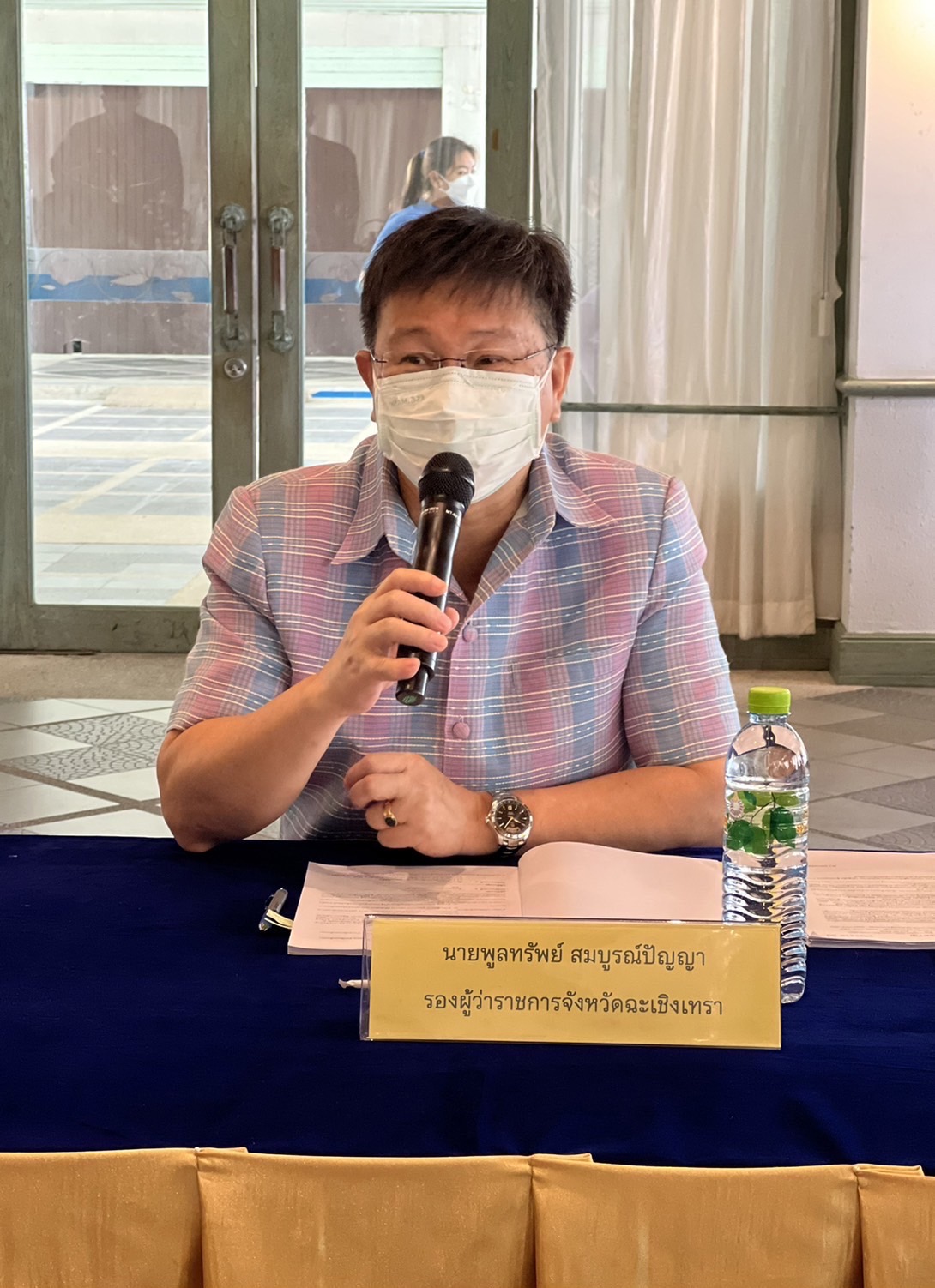 ??‍??พช.ฉะเชิงเทรา ประชุมคณะกรรมการเครือข่ายองค์ความรู้ (Knowledge – Based OTOP : KBO) จังหวัดฉะเชิงเทรา ครั้งที่ 1/2565