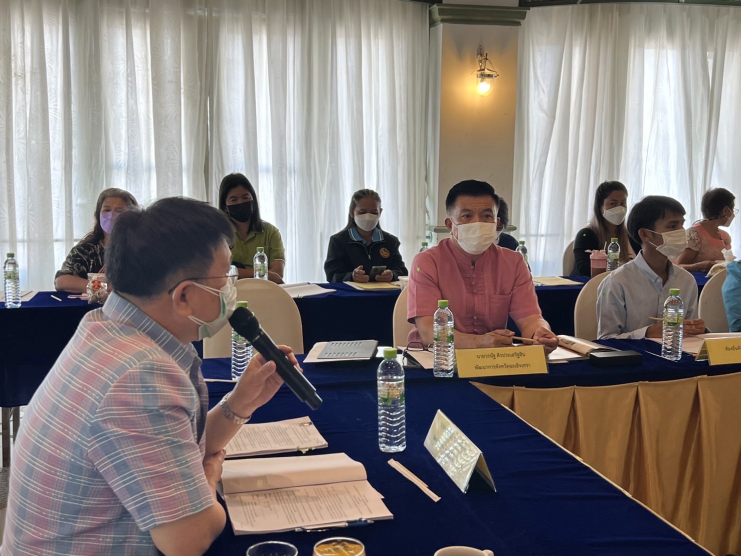 ??‍??พช.ฉะเชิงเทรา ประชุมคณะกรรมการเครือข่ายองค์ความรู้ (Knowledge – Based OTOP : KBO) จังหวัดฉะเชิงเทรา ครั้งที่ 1/2565