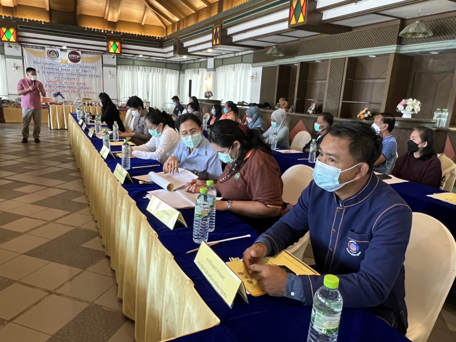 ??‍??พช.ฉะเชิงเทรา ประชุมคณะกรรมการเครือข่ายองค์ความรู้ (Knowledge – Based OTOP : KBO) จังหวัดฉะเชิงเทรา ครั้งที่ 1/2565