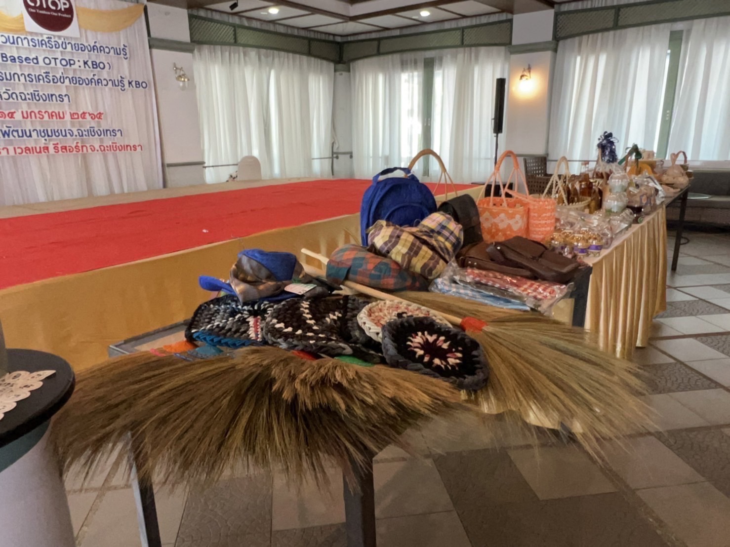 ??‍??พช.ฉะเชิงเทรา ประชุมคณะกรรมการเครือข่ายองค์ความรู้ (Knowledge – Based OTOP : KBO) จังหวัดฉะเชิงเทรา ครั้งที่ 1/2565