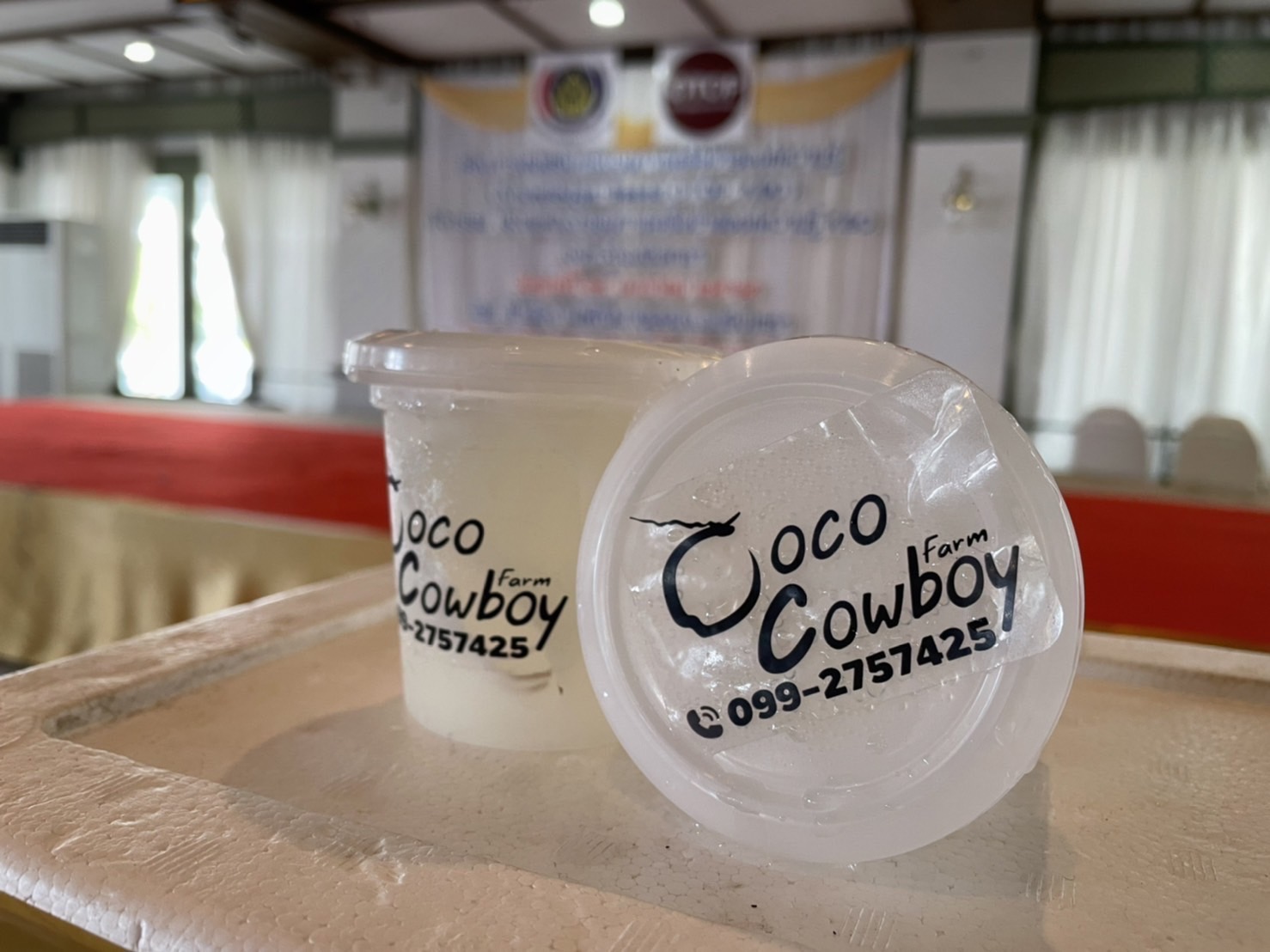 ??‍??พช.ฉะเชิงเทรา ประชุมคณะกรรมการเครือข่ายองค์ความรู้ (Knowledge – Based OTOP : KBO) จังหวัดฉะเชิงเทรา ครั้งที่ 1/2565