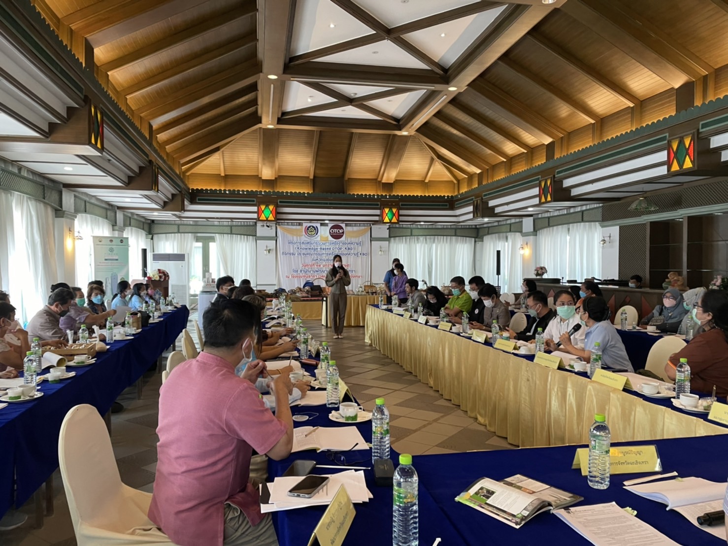 ??‍??พช.ฉะเชิงเทรา ประชุมคณะกรรมการเครือข่ายองค์ความรู้ (Knowledge – Based OTOP : KBO) จังหวัดฉะเชิงเทรา ครั้งที่ 1/2565