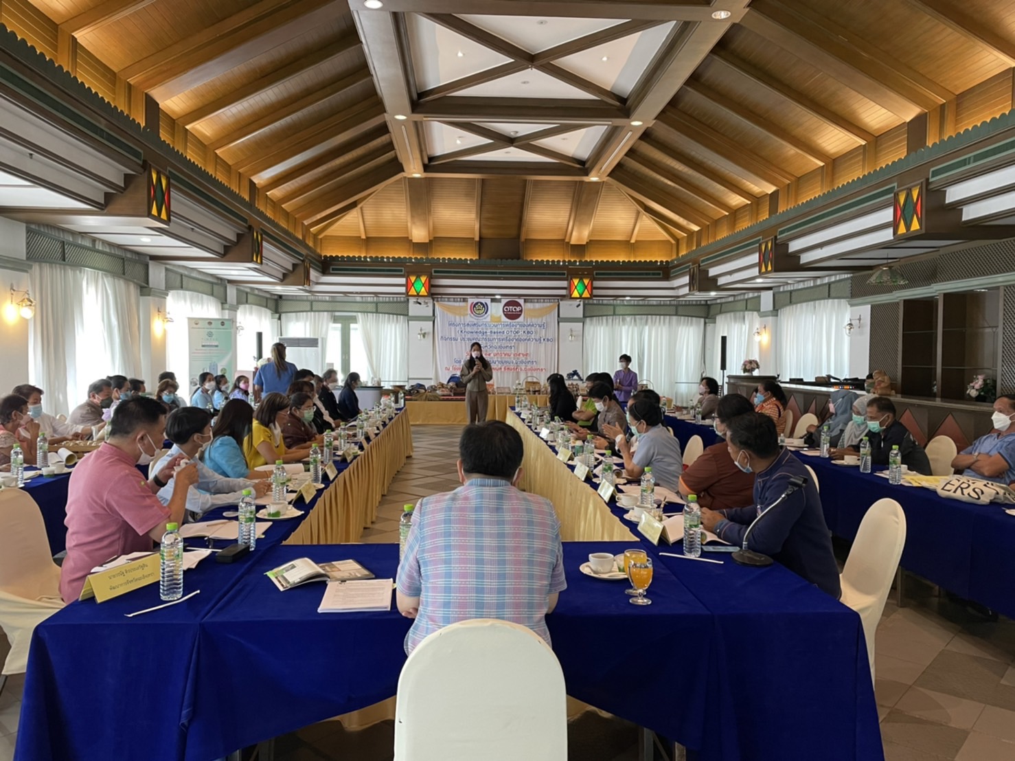 ??‍??พช.ฉะเชิงเทรา ประชุมคณะกรรมการเครือข่ายองค์ความรู้ (Knowledge – Based OTOP : KBO) จังหวัดฉะเชิงเทรา ครั้งที่ 1/2565