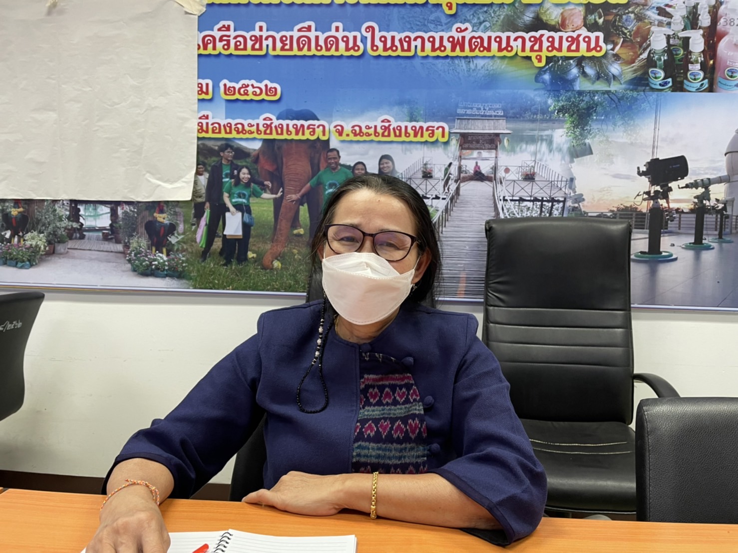 ???พช.ฉะเชิงเทรา ร่วมประชุมชี้แจงแนวทางการการสมัครและหลักเกณฑ์การพิจารณารางวัลเลิศรัฐ ประจำปี 2565