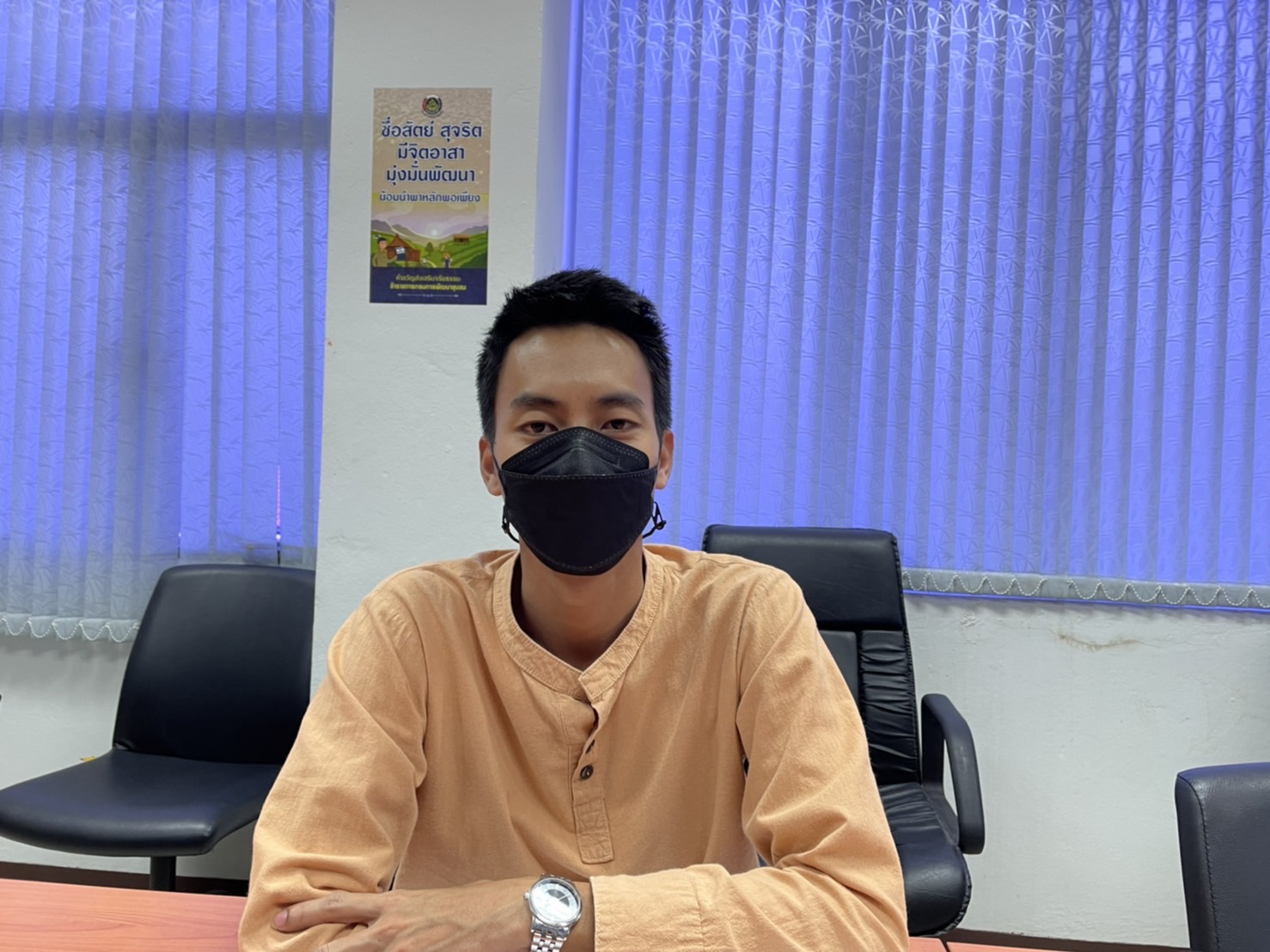 ???พช.ฉะเชิงเทรา ร่วมประชุมชี้แจงแนวทางการการสมัครและหลักเกณฑ์การพิจารณารางวัลเลิศรัฐ ประจำปี 2565