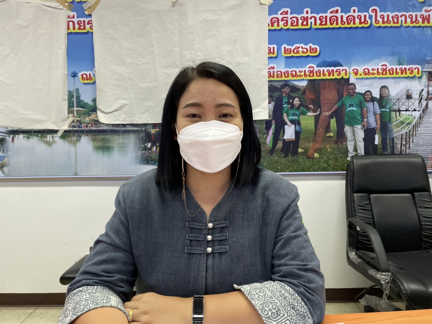 ???พช.ฉะเชิงเทรา ร่วมประชุมชี้แจงแนวทางการการสมัครและหลักเกณฑ์การพิจารณารางวัลเลิศรัฐ ประจำปี 2565