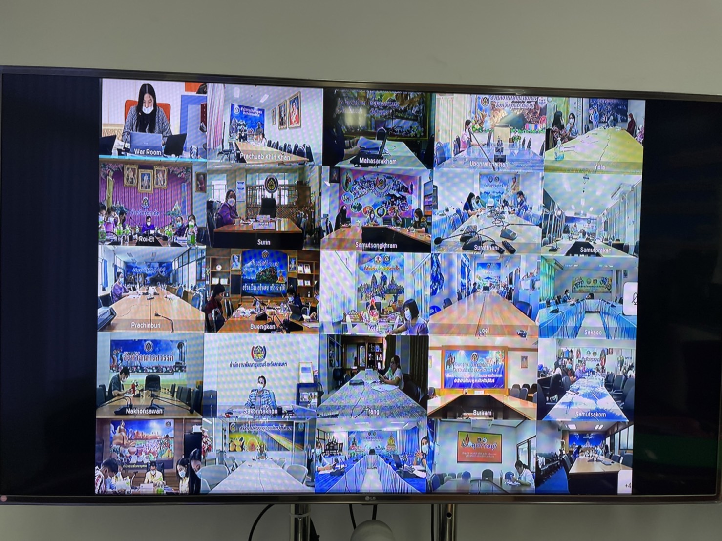 ???พช.ฉะเชิงเทรา ร่วมประชุมชี้แจงแนวทางการการสมัครและหลักเกณฑ์การพิจารณารางวัลเลิศรัฐ ประจำปี 2565