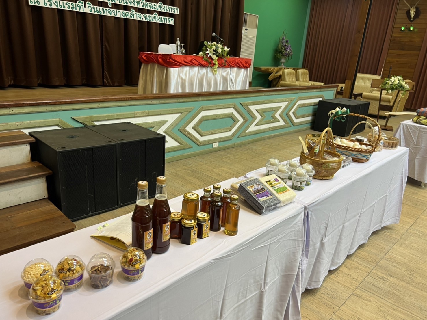 ???พช.ฉะเชิงเทรา จัดประชุมเชิงปฏิบัติการผู้ผลิต/ผู้ประกอบการ OTOP และผู้เกี่ยวข้องภายใต้โครงการพัฒนาศักยภาพเครือข่ายองค์ความรู้ (Knowledge – Based OTOP : KBO) จังหวัด