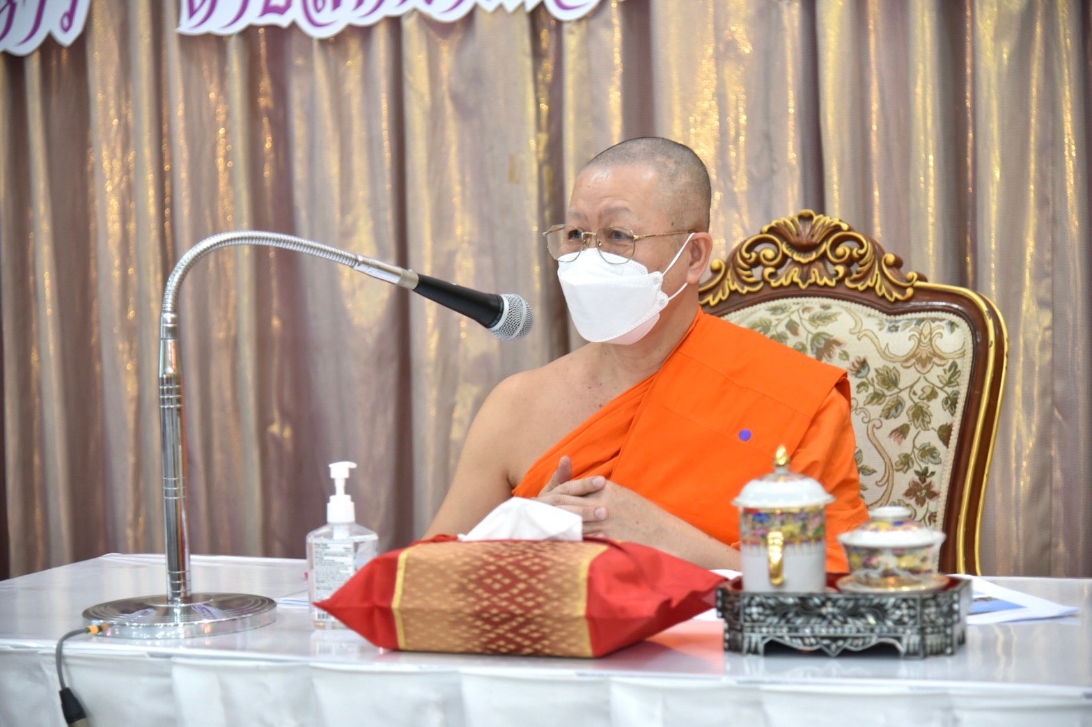 ?พช.ฉะเชิงเทรา ร่วมประชุมเพื่อเตรียมความพร้อมการรับเสด็จสมเด็จพระกนิษฐาธิราชเจ้า กรมสมเด็จพระเทพรัตนราชสุดาฯ สยามบรมราชกุมารี