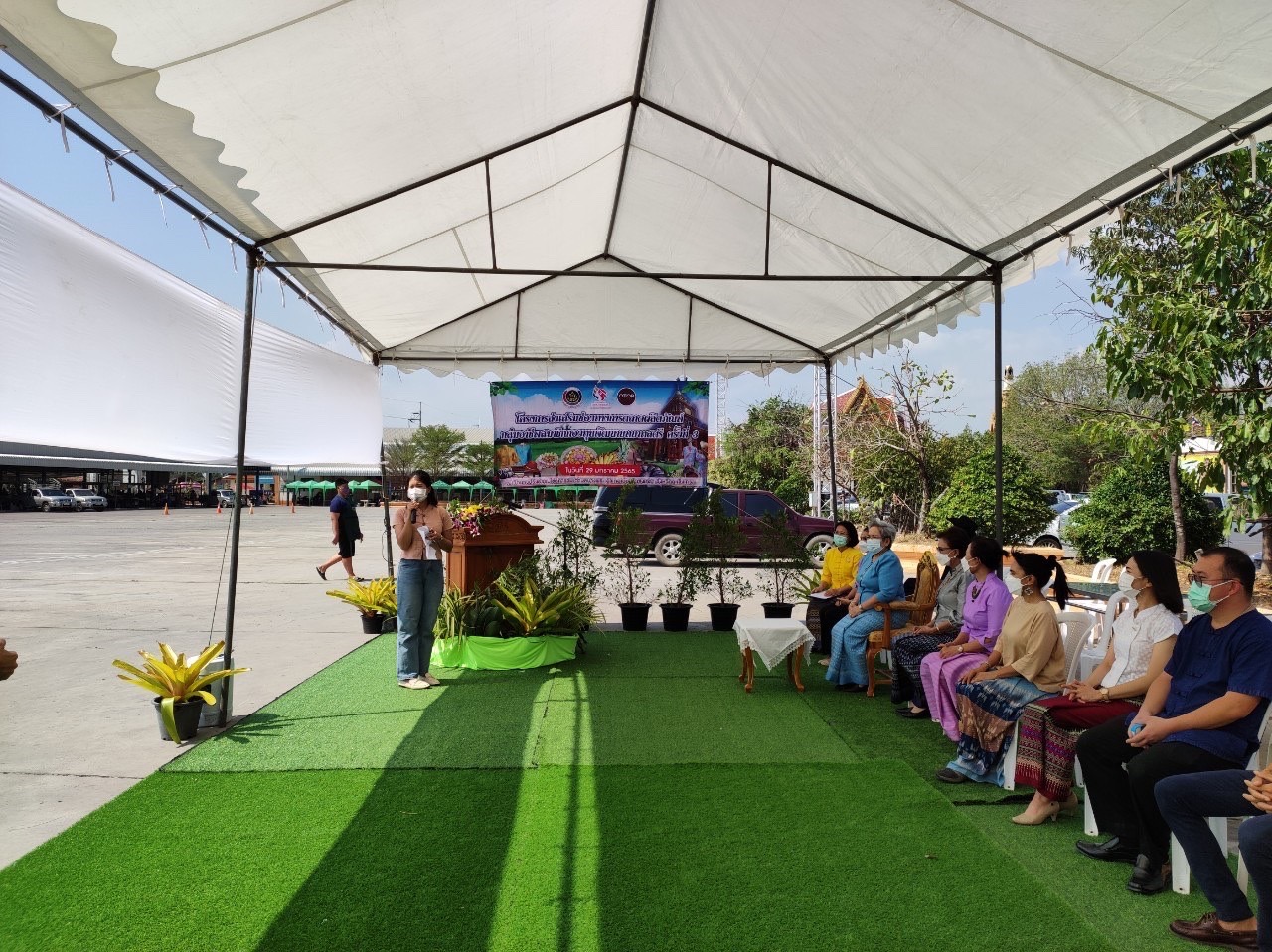 ??พช.ฉะเชิงเทรา จัดโครงการส่งเสริมช่องทางการตลาดผลิตภัณฑ์กลุ่มอาชีพสมาชิกกองทุนพัฒนาบทบาทสตรี ครั้งที่ 3