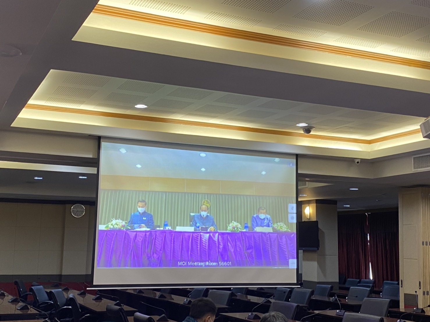 ???พช.ฉะเชิงเทรา ประชุมขับเคลื่อนและติดตามนโยบายสำคัญของรัฐบาลและภารกิจสำคัญของกระทรวงมหาดไทย ประจำปีงบประมาณ พ.ศ.2565 ผ่านระบบวีดิทัศน์ทางไกล (VCS)