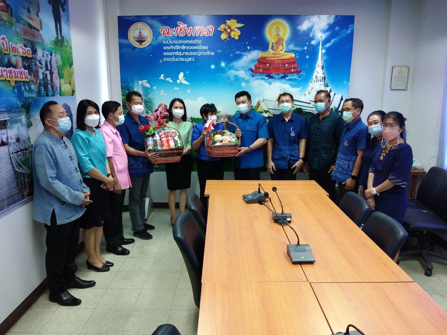 ??พัฒนาการอำเภอพัฒนาชุมชน 11 อำเภอ จังหวัดฉะเชิงเทรา เข้าร่วมสวัสดีเนื่องในโอกาสวันขึ้นปีใหม่ พ.ศ.2565