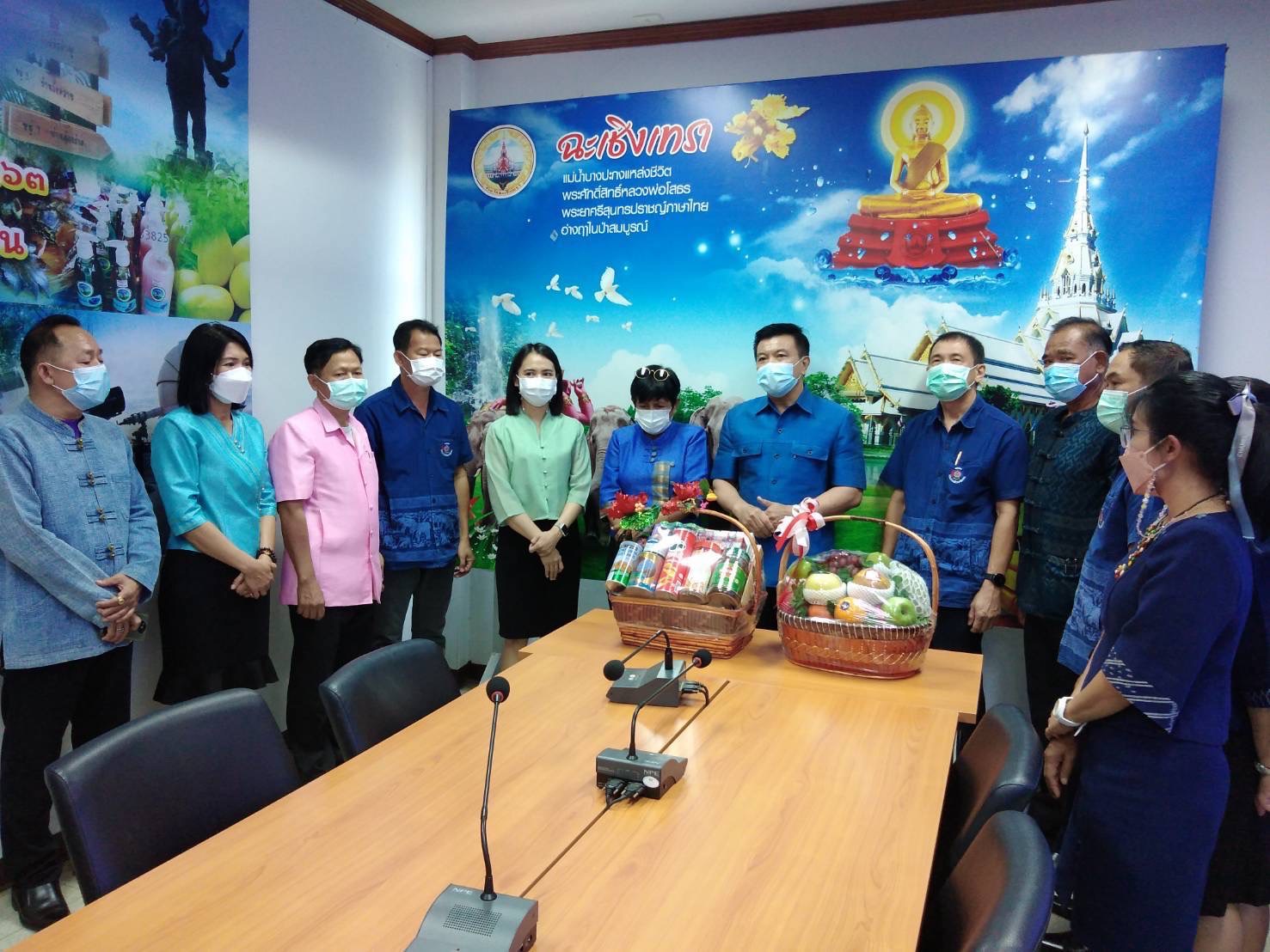 ??พัฒนาการอำเภอพัฒนาชุมชน 11 อำเภอ จังหวัดฉะเชิงเทรา เข้าร่วมสวัสดีเนื่องในโอกาสวันขึ้นปีใหม่ พ.ศ.2565