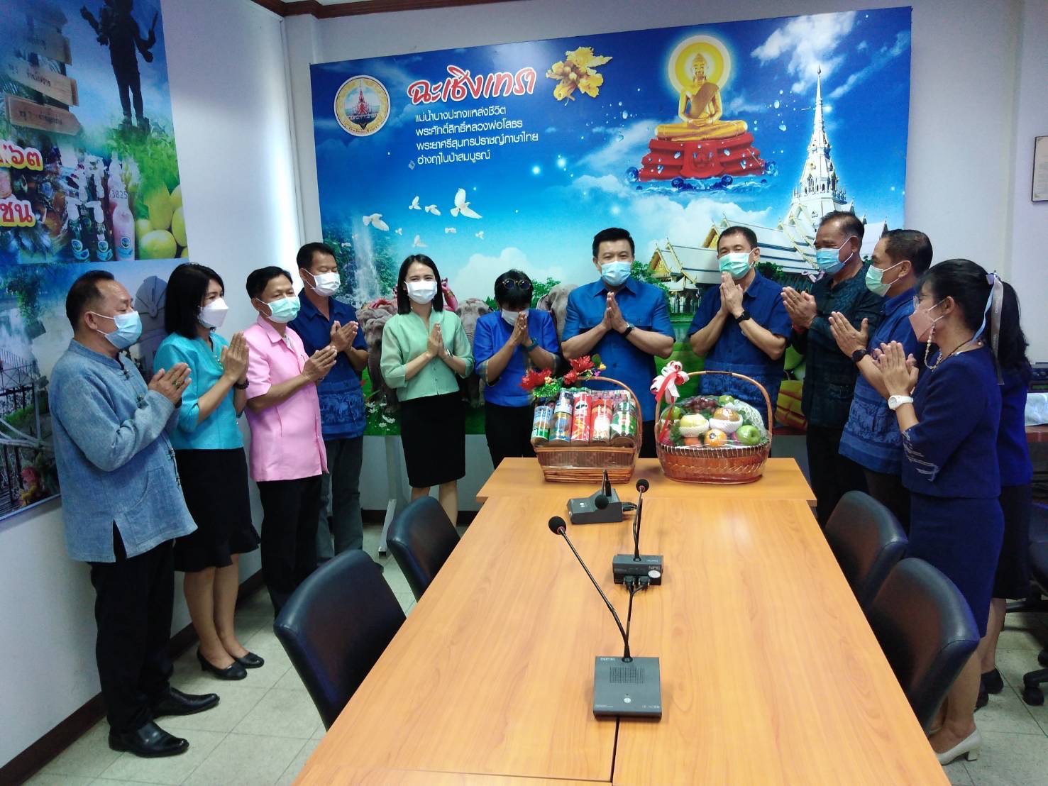 ??พัฒนาการอำเภอพัฒนาชุมชน 11 อำเภอ จังหวัดฉะเชิงเทรา เข้าร่วมสวัสดีเนื่องในโอกาสวันขึ้นปีใหม่ พ.ศ.2565