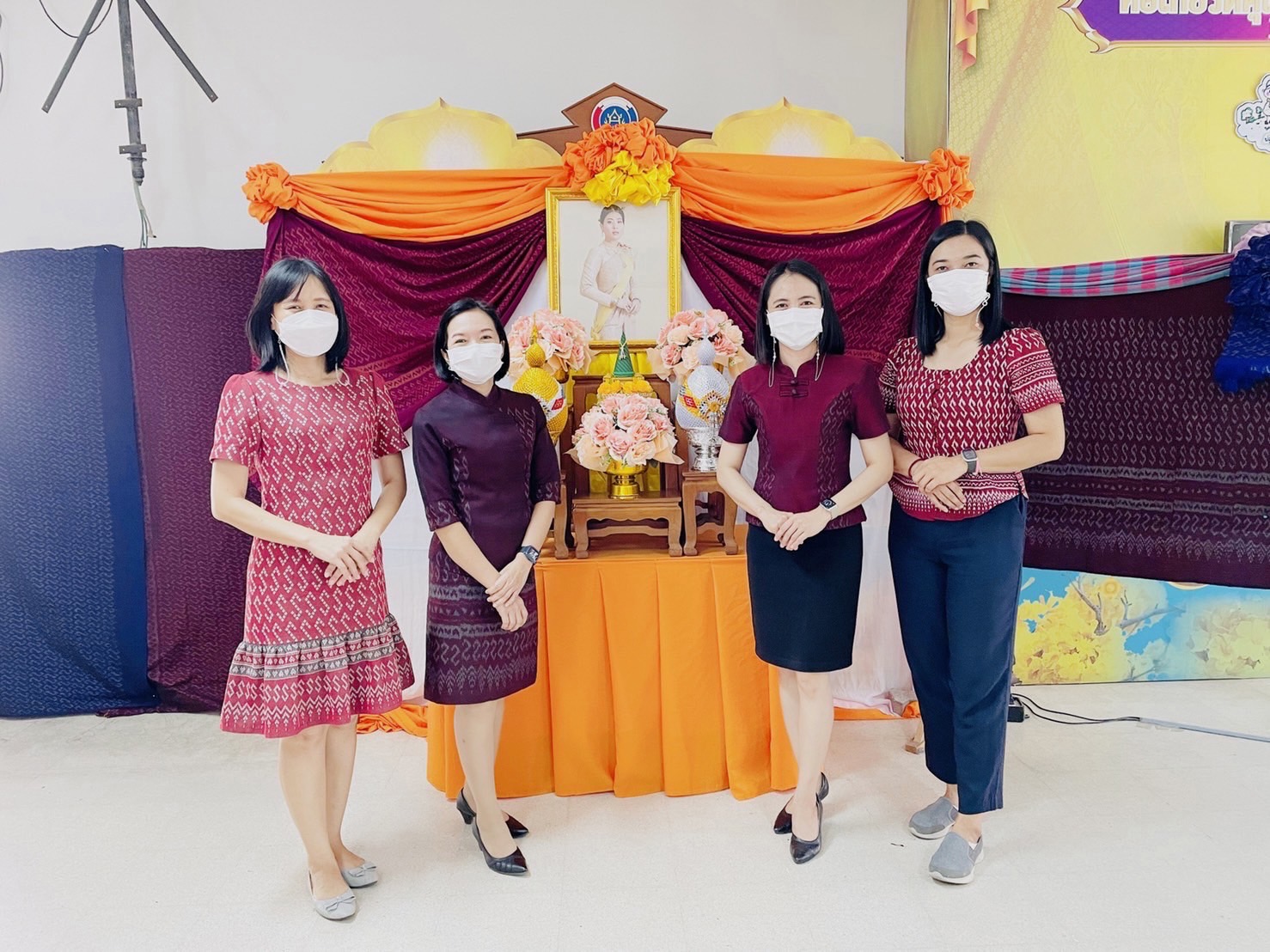 ???พัฒนาชุมชนจังหวัดฉะเชิงเทรา จัดกิจกรรมเฉลิมพระเกียรติเนื่องในวันคล้ายวันประสูติของสมเด็จพระเจ้าลูกเธอ เจ้าฟ้าสิริวัณณวรี นารีรัตนราชกัญญา