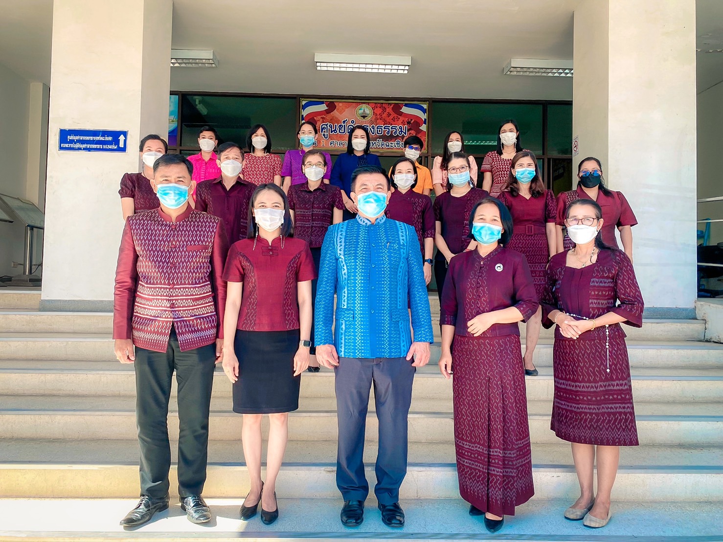 ???พัฒนาชุมชนจังหวัดฉะเชิงเทรา จัดกิจกรรมเฉลิมพระเกียรติเนื่องในวันคล้ายวันประสูติของสมเด็จพระเจ้าลูกเธอ เจ้าฟ้าสิริวัณณวรี นารีรัตนราชกัญญา