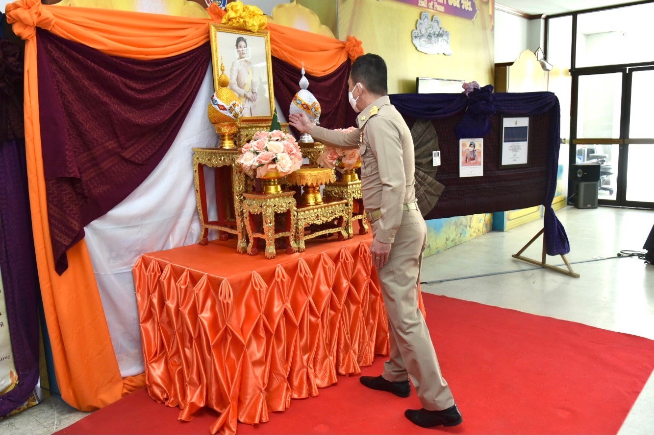 ???พช.ฉะเชิงเทรา ร่วมกิจกรรมเฉลิมพระเกียรติเนื่องในโอกาสวันคล้ายวันประสูติสมเด็จพระเจ้าลูกเธอเจ้าฟ้าสิริวัณณวรี นารีรัตนราชกัญญา