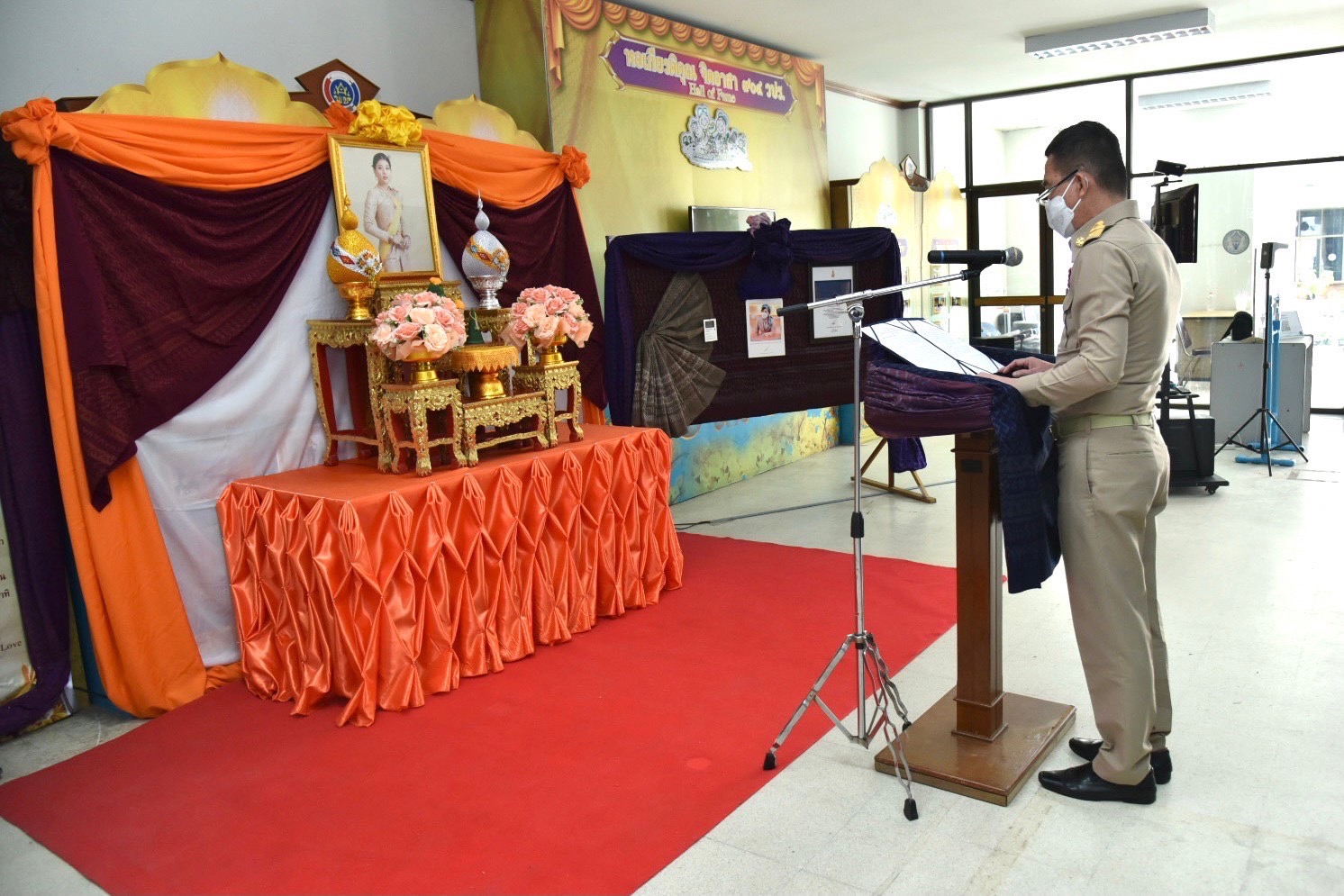 ???พช.ฉะเชิงเทรา ร่วมกิจกรรมเฉลิมพระเกียรติเนื่องในโอกาสวันคล้ายวันประสูติสมเด็จพระเจ้าลูกเธอเจ้าฟ้าสิริวัณณวรี นารีรัตนราชกัญญา