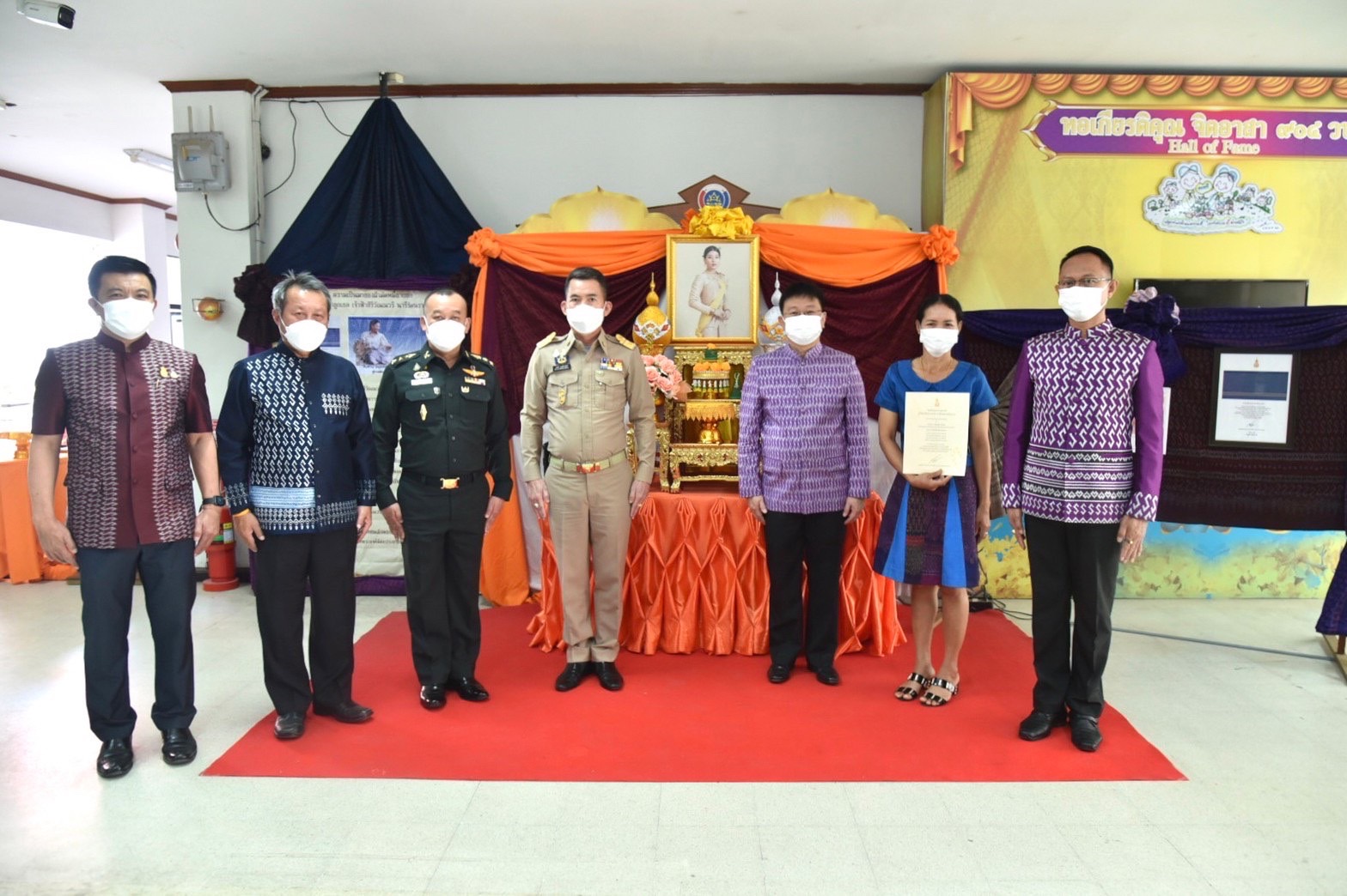 ???พช.ฉะเชิงเทรา ร่วมกิจกรรมเฉลิมพระเกียรติเนื่องในโอกาสวันคล้ายวันประสูติสมเด็จพระเจ้าลูกเธอเจ้าฟ้าสิริวัณณวรี นารีรัตนราชกัญญา