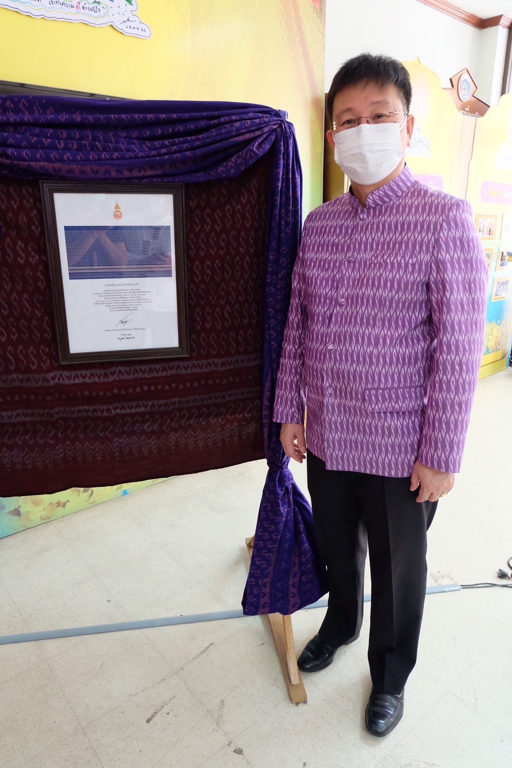 ???พช.ฉะเชิงเทรา ร่วมกิจกรรมเฉลิมพระเกียรติเนื่องในโอกาสวันคล้ายวันประสูติสมเด็จพระเจ้าลูกเธอเจ้าฟ้าสิริวัณณวรี นารีรัตนราชกัญญา