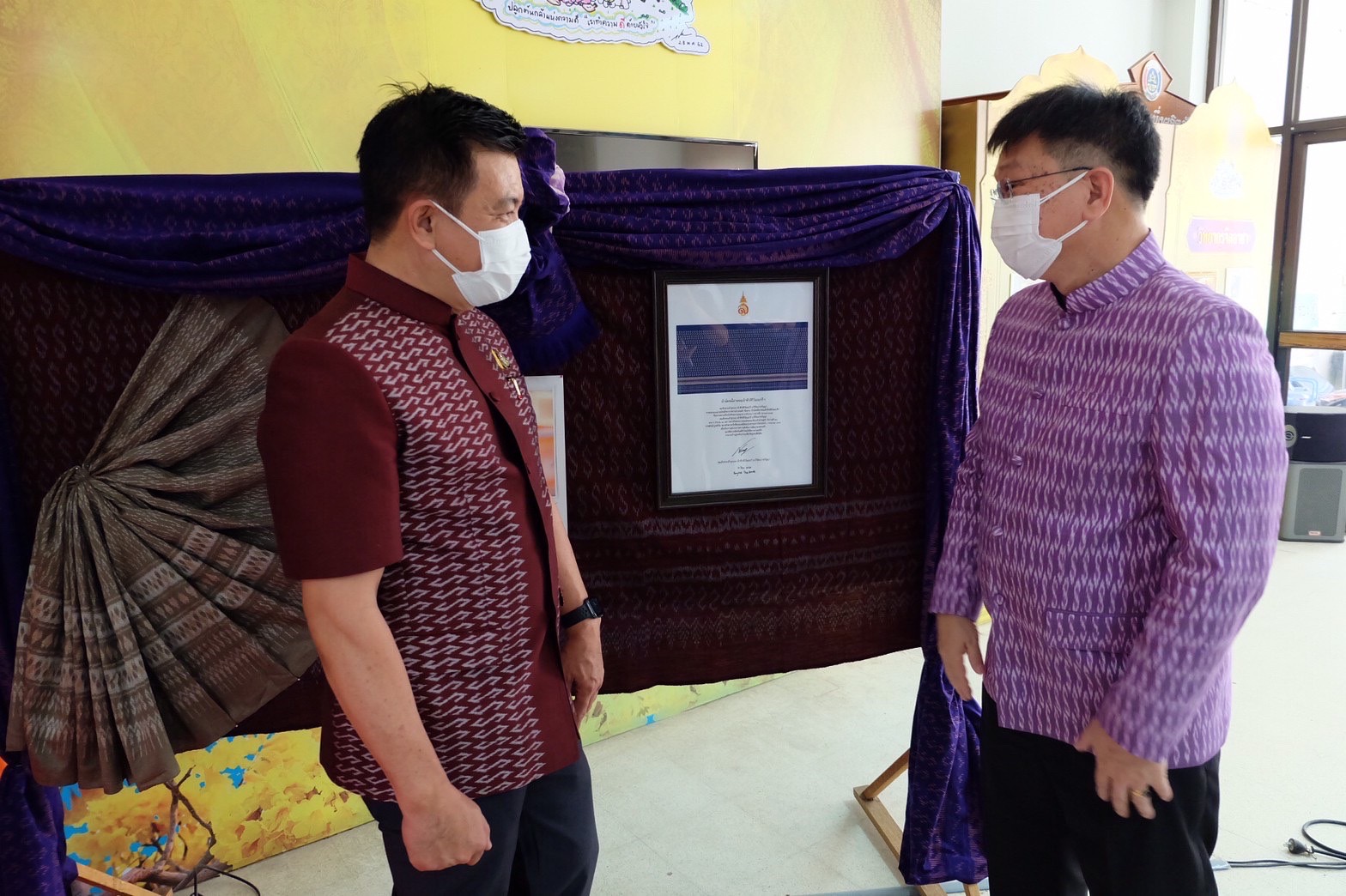 ???พช.ฉะเชิงเทรา ร่วมกิจกรรมเฉลิมพระเกียรติเนื่องในโอกาสวันคล้ายวันประสูติสมเด็จพระเจ้าลูกเธอเจ้าฟ้าสิริวัณณวรี นารีรัตนราชกัญญา