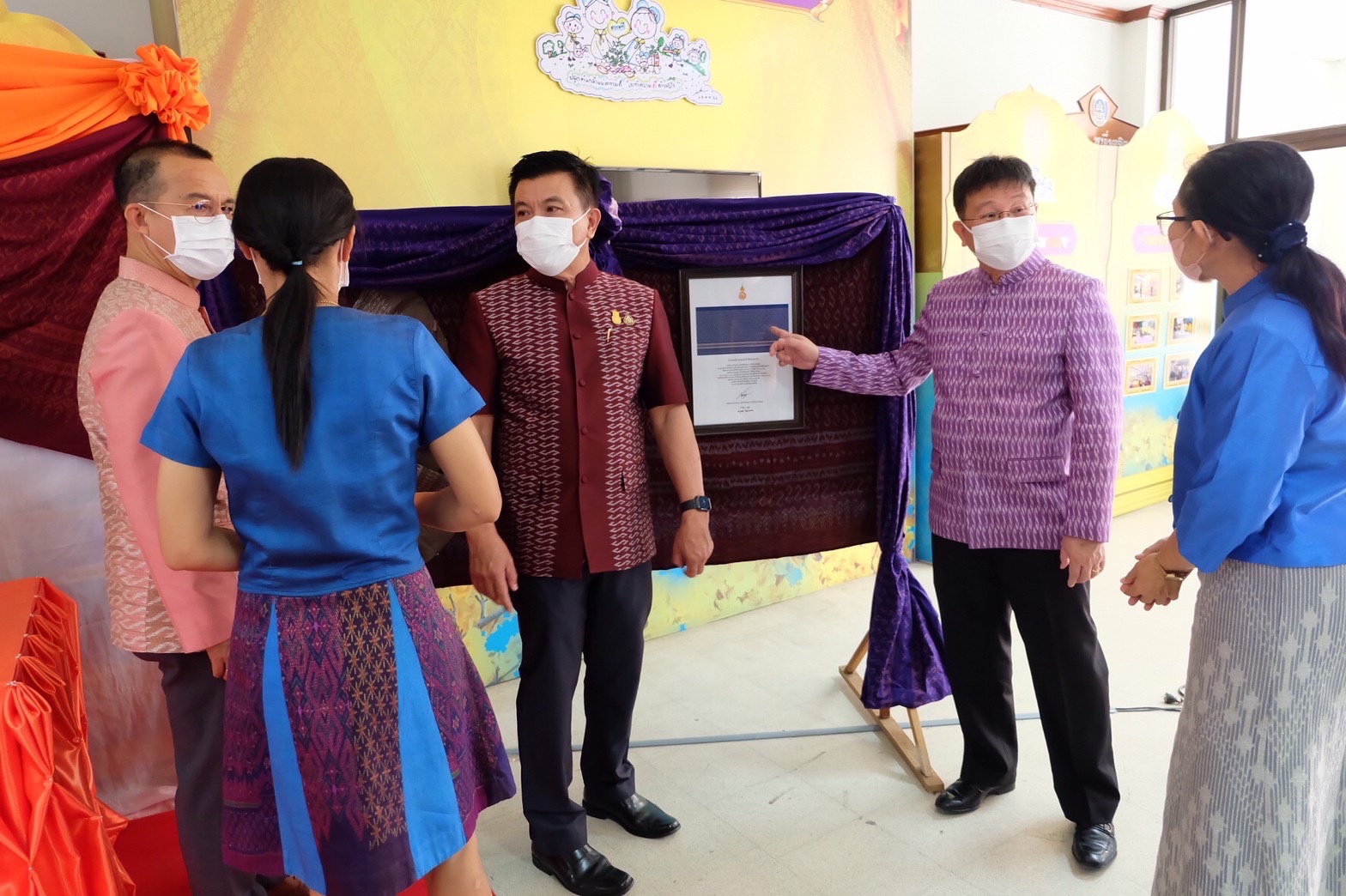 ???พช.ฉะเชิงเทรา ร่วมกิจกรรมเฉลิมพระเกียรติเนื่องในโอกาสวันคล้ายวันประสูติสมเด็จพระเจ้าลูกเธอเจ้าฟ้าสิริวัณณวรี นารีรัตนราชกัญญา