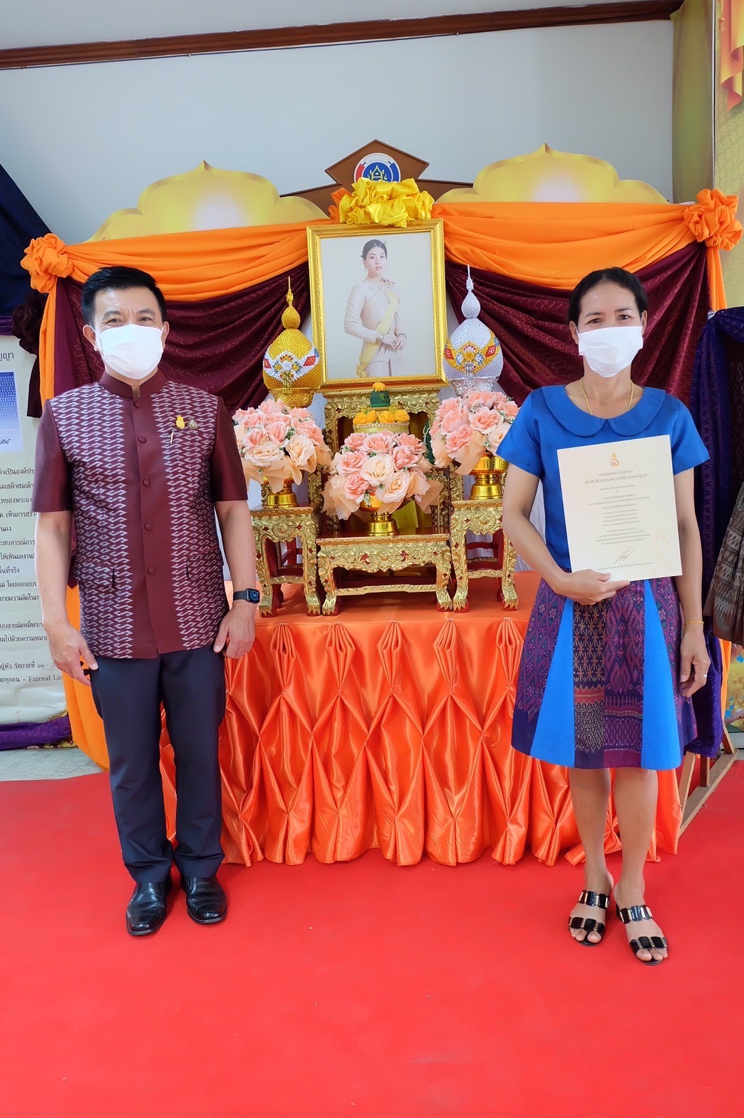 ???พช.ฉะเชิงเทรา ร่วมกิจกรรมเฉลิมพระเกียรติเนื่องในโอกาสวันคล้ายวันประสูติสมเด็จพระเจ้าลูกเธอเจ้าฟ้าสิริวัณณวรี นารีรัตนราชกัญญา