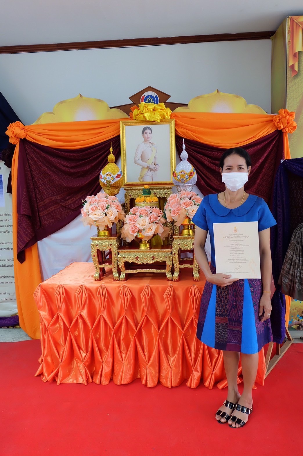 ???พช.ฉะเชิงเทรา ร่วมกิจกรรมเฉลิมพระเกียรติเนื่องในโอกาสวันคล้ายวันประสูติสมเด็จพระเจ้าลูกเธอเจ้าฟ้าสิริวัณณวรี นารีรัตนราชกัญญา