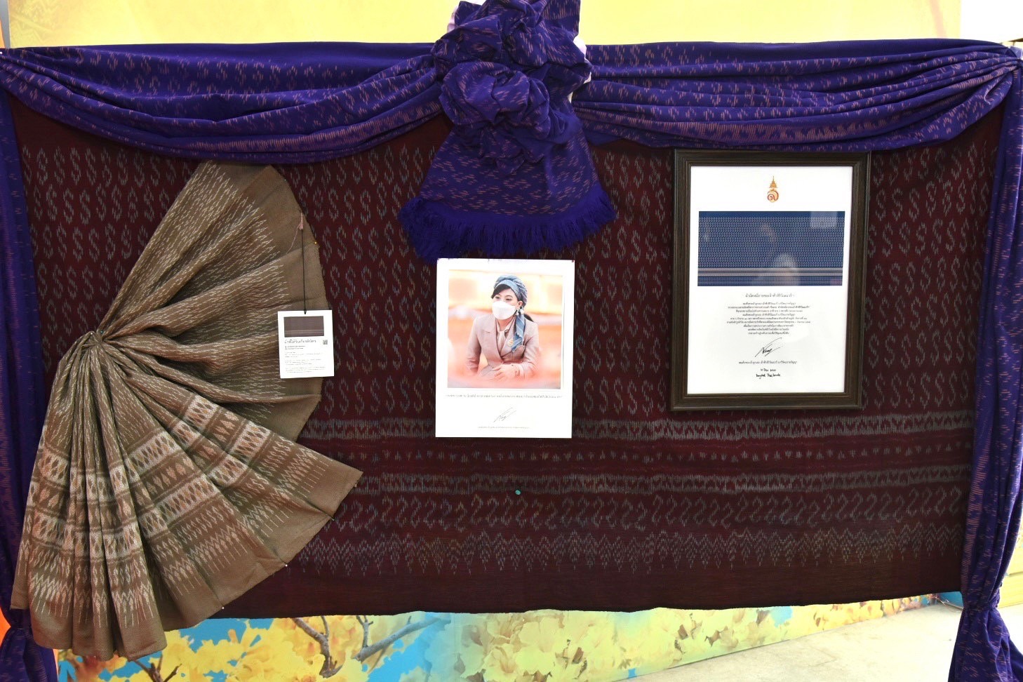 ???พช.ฉะเชิงเทรา ร่วมกิจกรรมเฉลิมพระเกียรติเนื่องในโอกาสวันคล้ายวันประสูติสมเด็จพระเจ้าลูกเธอเจ้าฟ้าสิริวัณณวรี นารีรัตนราชกัญญา