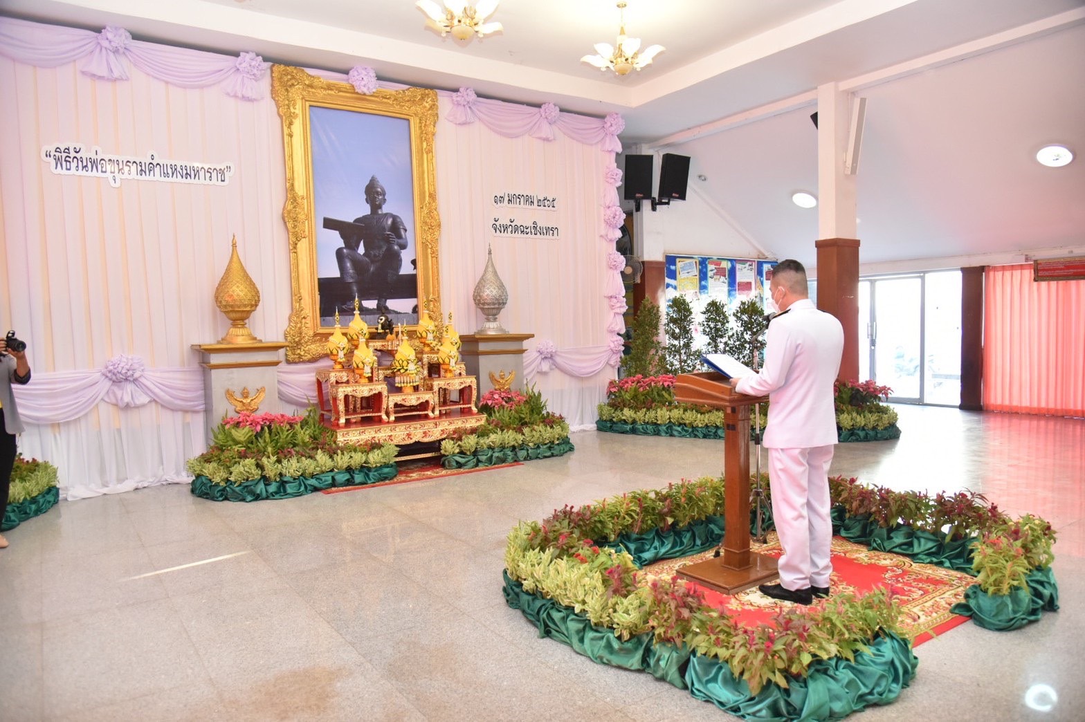 ???พช.ฉะเชิงเทรา ร่วมพิธีวันพ่อขุนรามคำแหงมหาราช