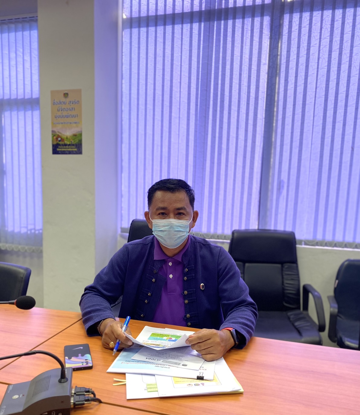 ??พช.ฉะเชิงเทรา ร่วมประชุม Kick off KM challenge การสร้างองค์กรแห่งการเรียนรู้ และโครงการเสริมสร้างและพัฒนาผู้นําการเปลี่ยนแปลง ประจําปีงบประมาณ พ.ศ.2565 ผ่านระบบออนไลน์ Zoom Cloud Meeting